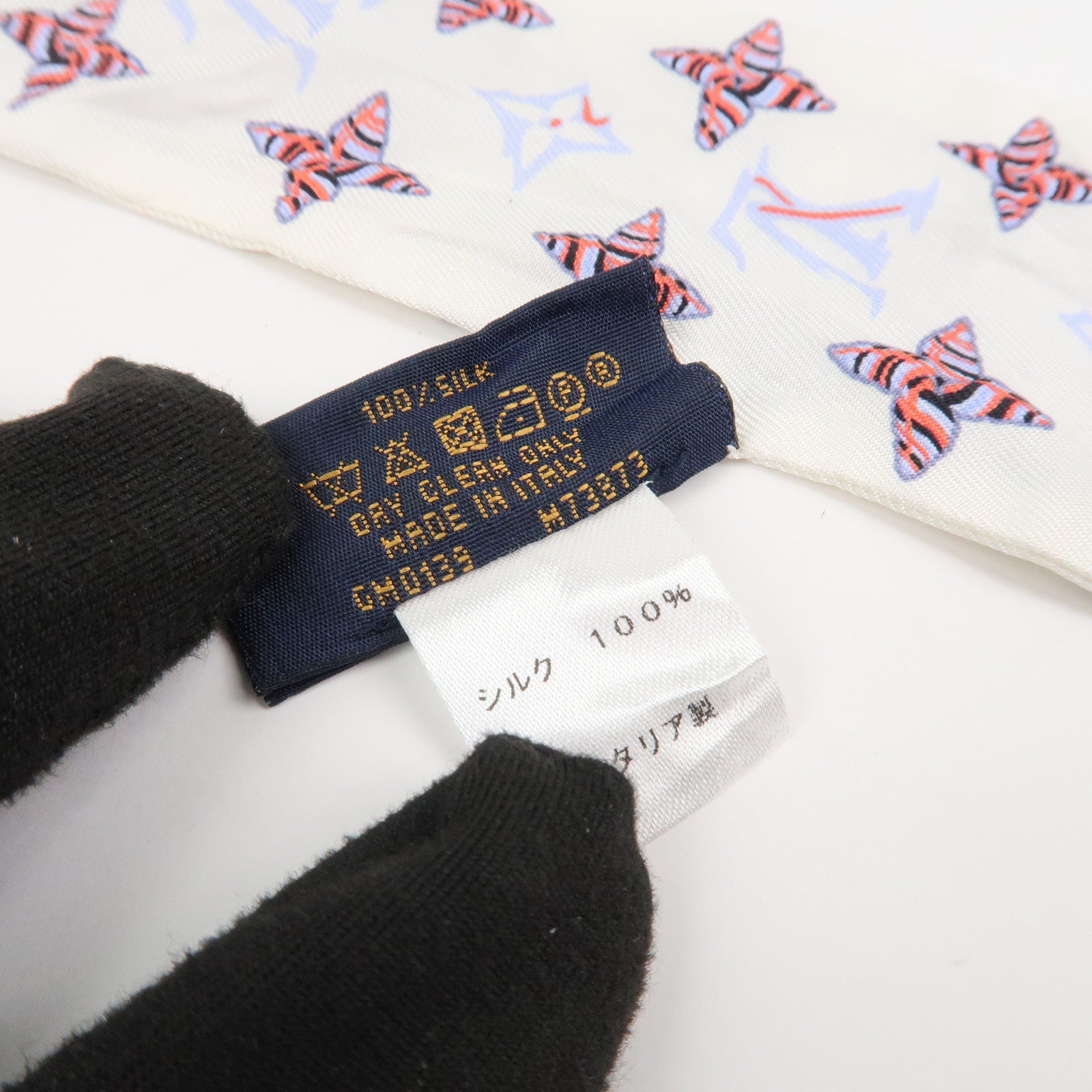 Louis Vuitton Sea of Love Bandeau BB Silk 100% Scarf White M73873