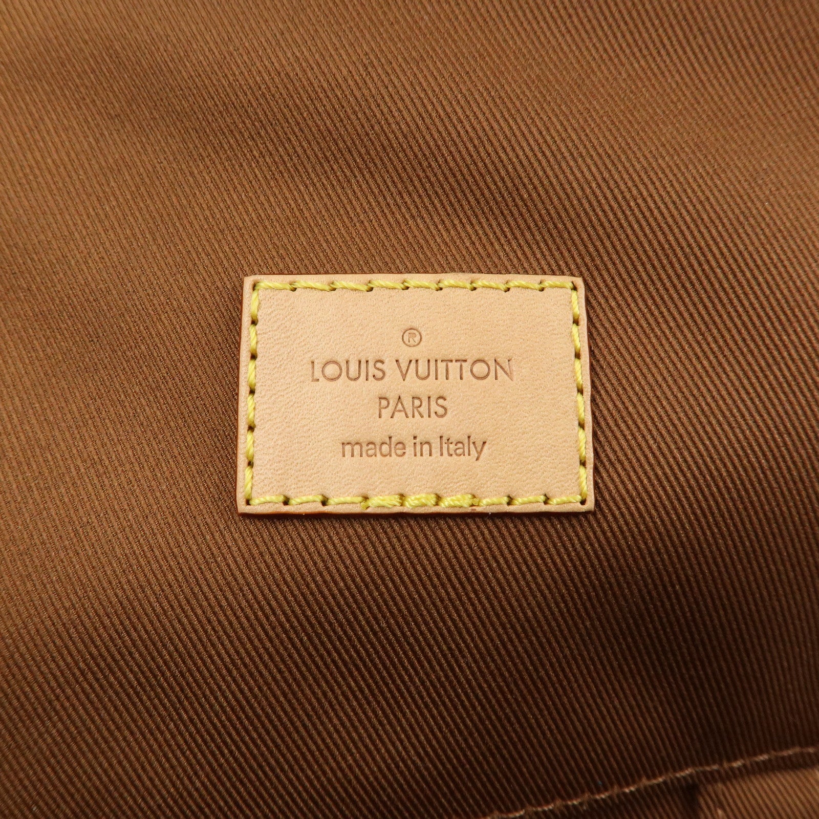 Louis Vuitton Monogram Cube de Rangement PM Pouch Brown M43688