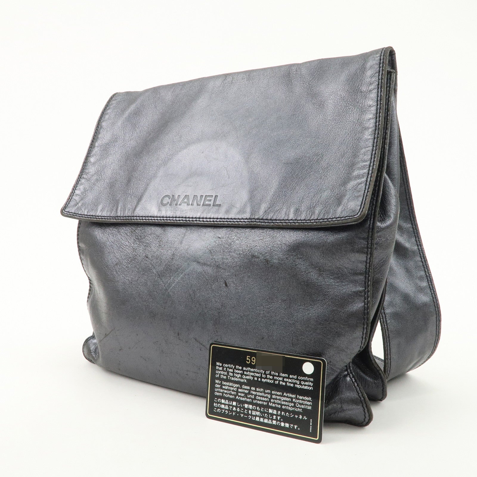 CHANEL Leather Shoulder Bag Crossbody Bag Metallic Blue