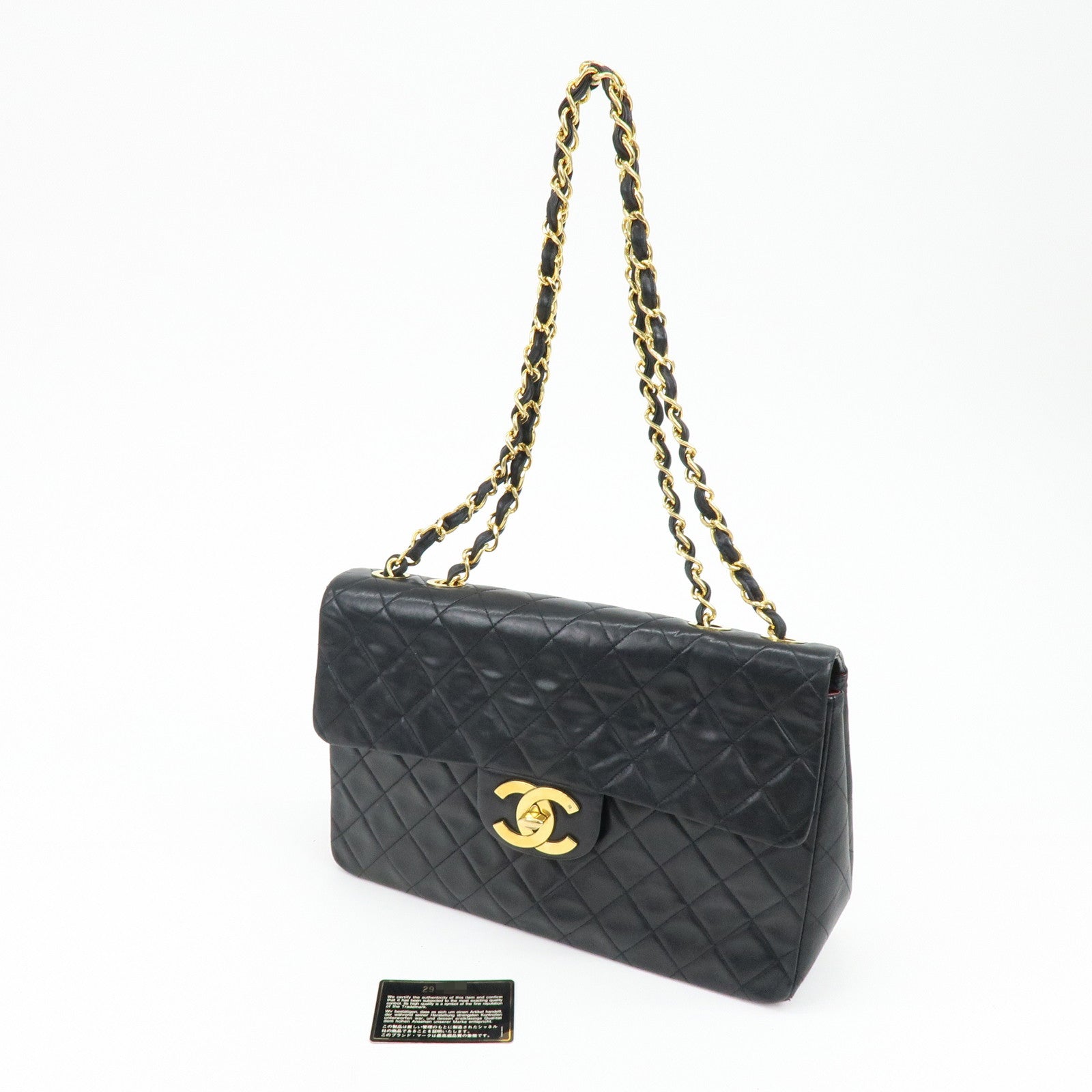 CHANEL Matelasse Lamb Skin Maxi 34 Single Flap Shoulder Bag Black