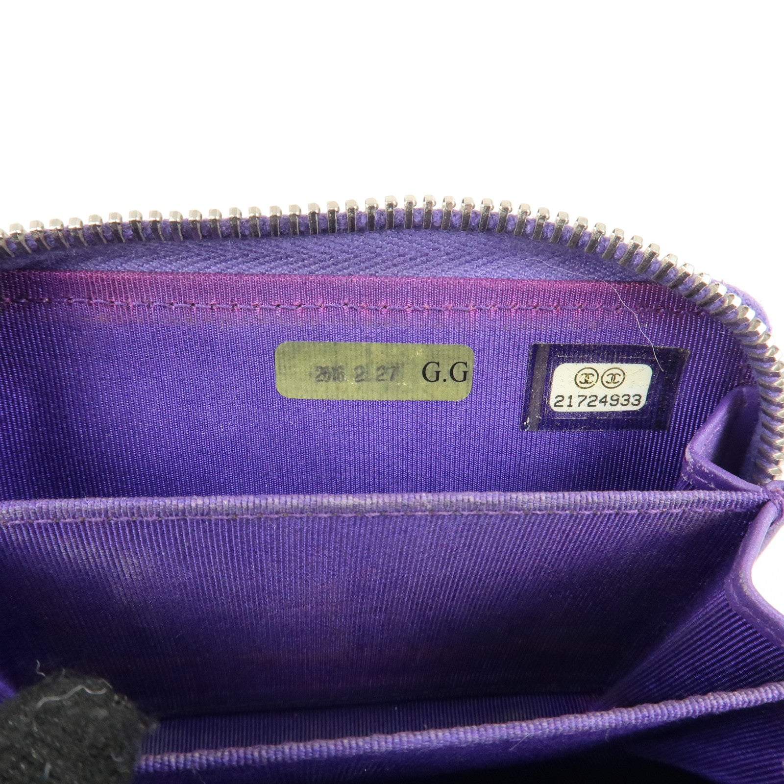CHANEL Matelasse Patent Leather Card Case Coin Case Purple Used