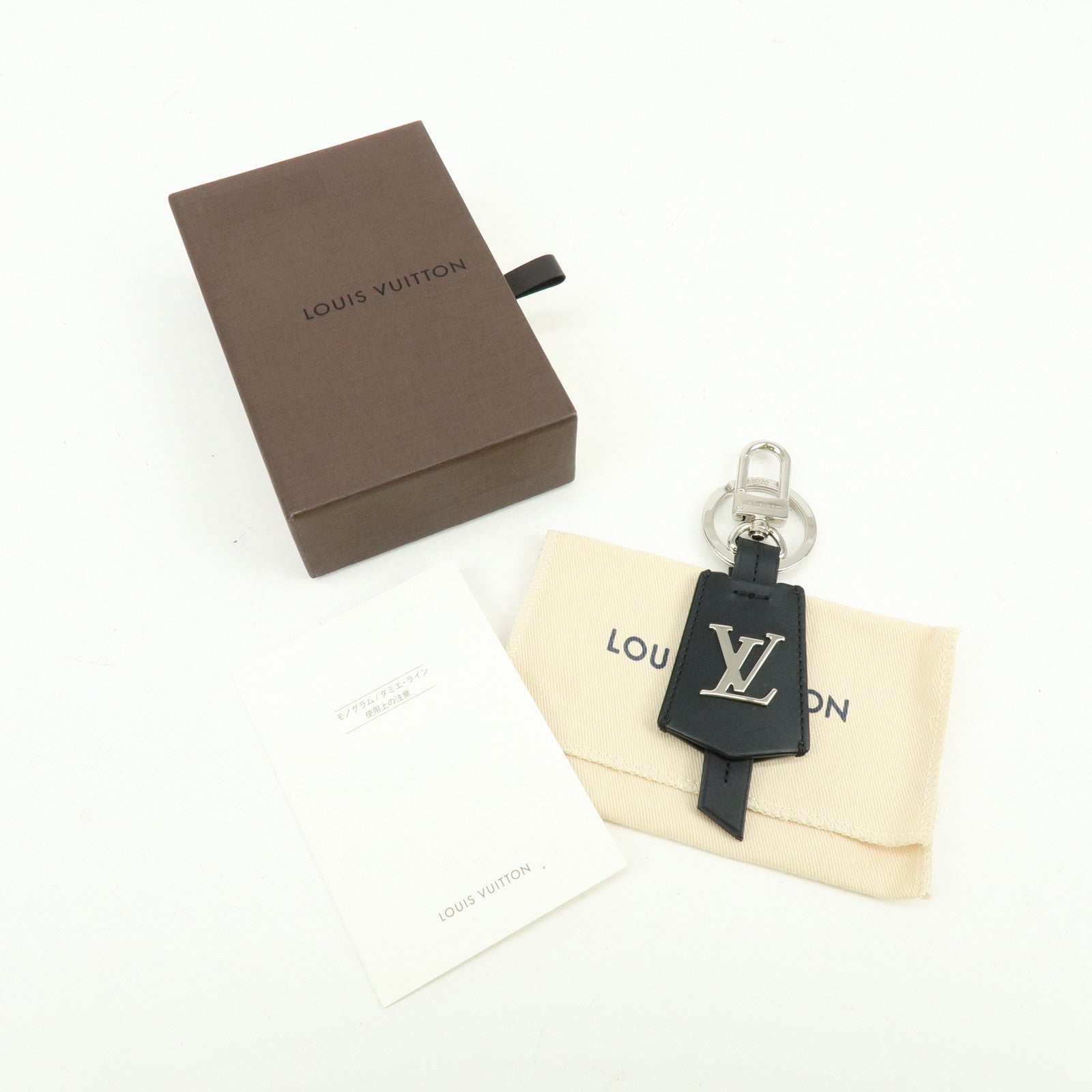 Louis Vuitton Leather Bag Charm Key Chain Black Silver M68020