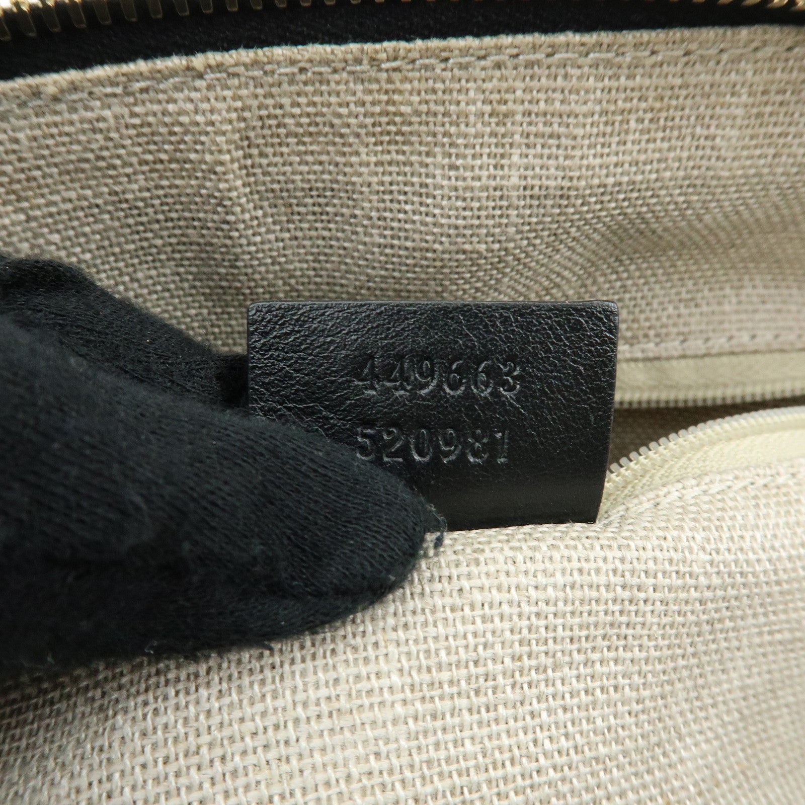GUCCI Micro Guccissima Leather 2WAY Hand Shoulder Bag Black 449663