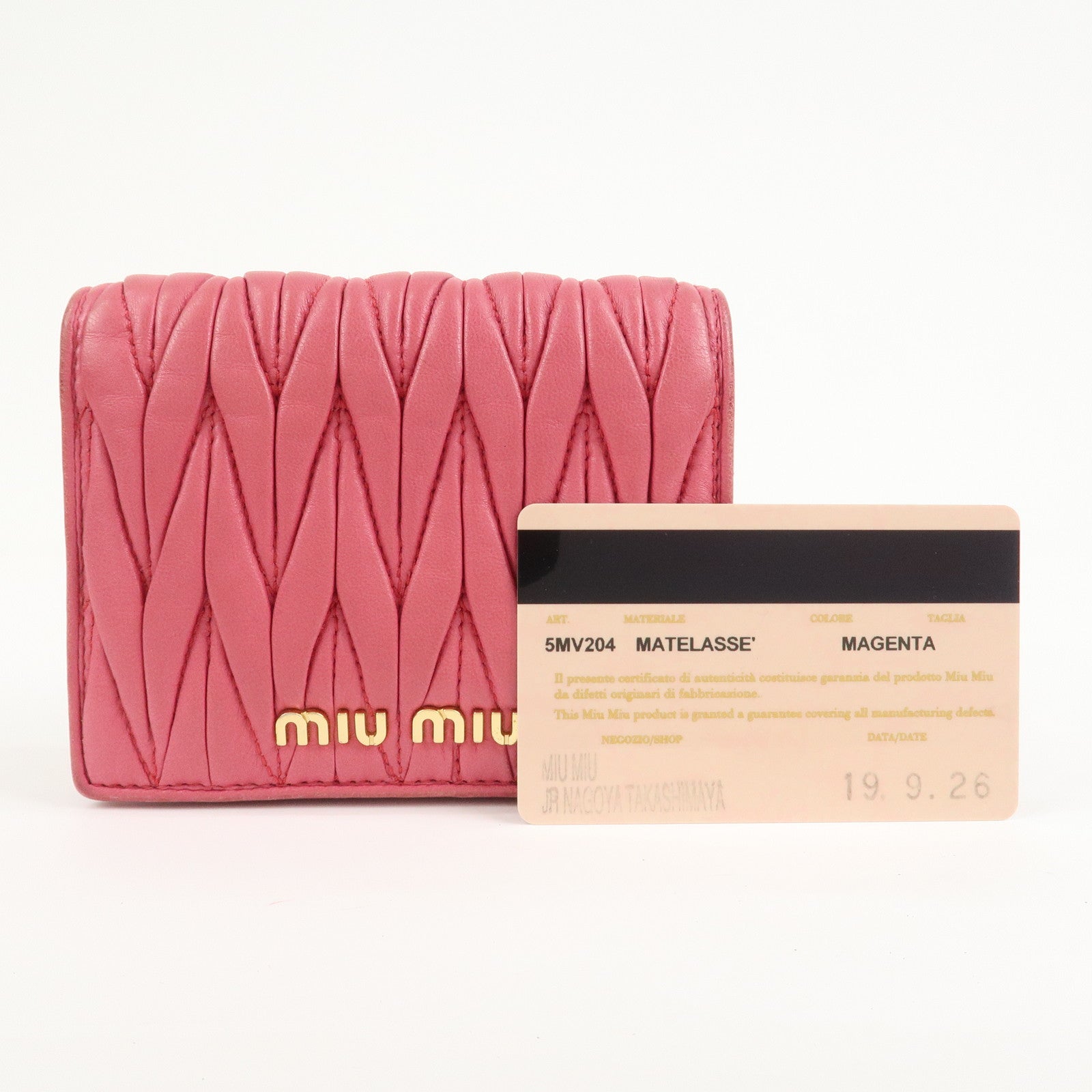 MIU MIU Matelasse Nappa Leather Compact Wallet Pink 5MV204