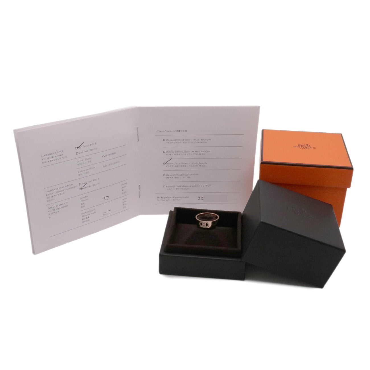 HERMES H Dunkle PM Diamond Ring K18PG Rose Gold #52 US6 EU52 HK13