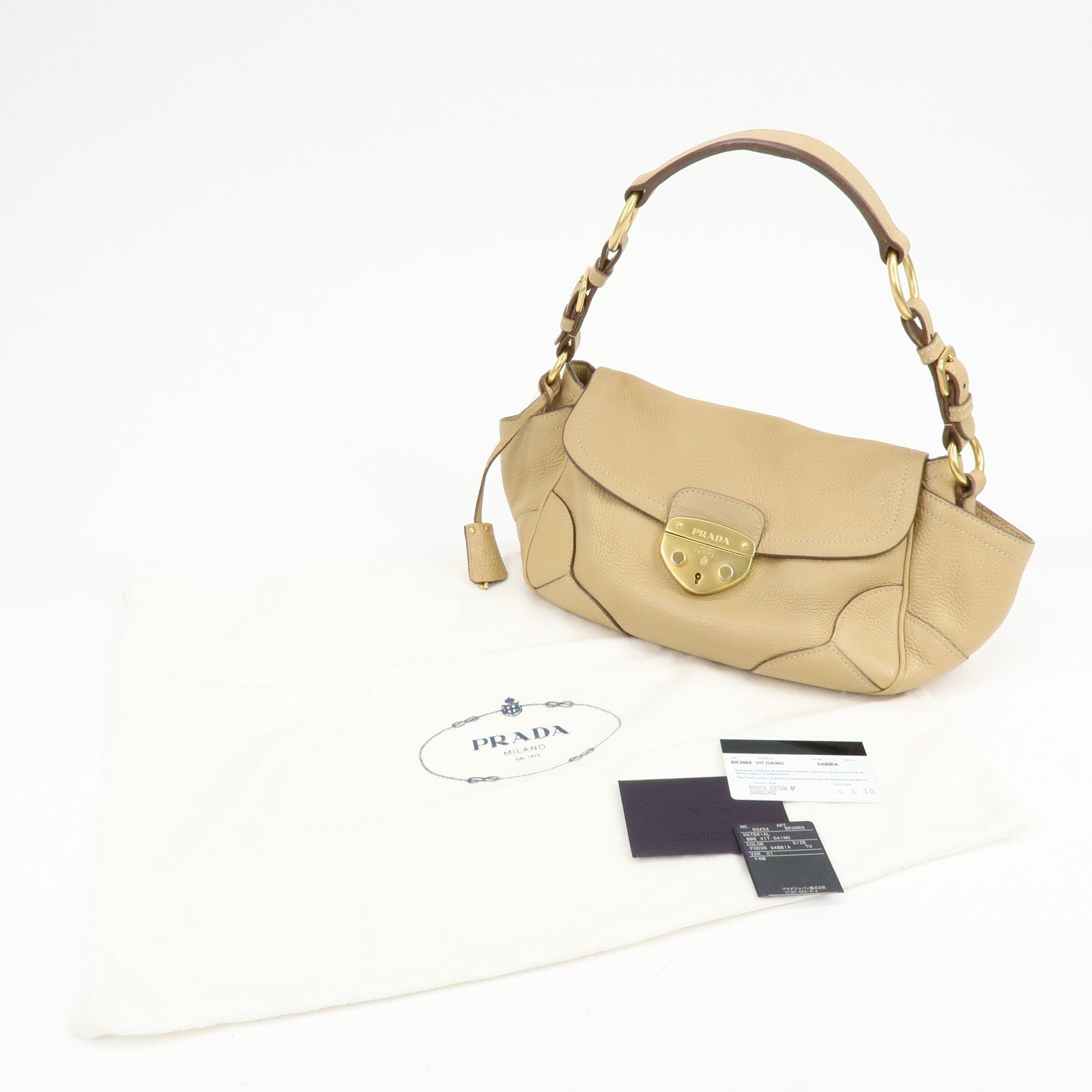 PRADA Logo Leather Shoulder Bag Hand Bag Light Brown BR3869