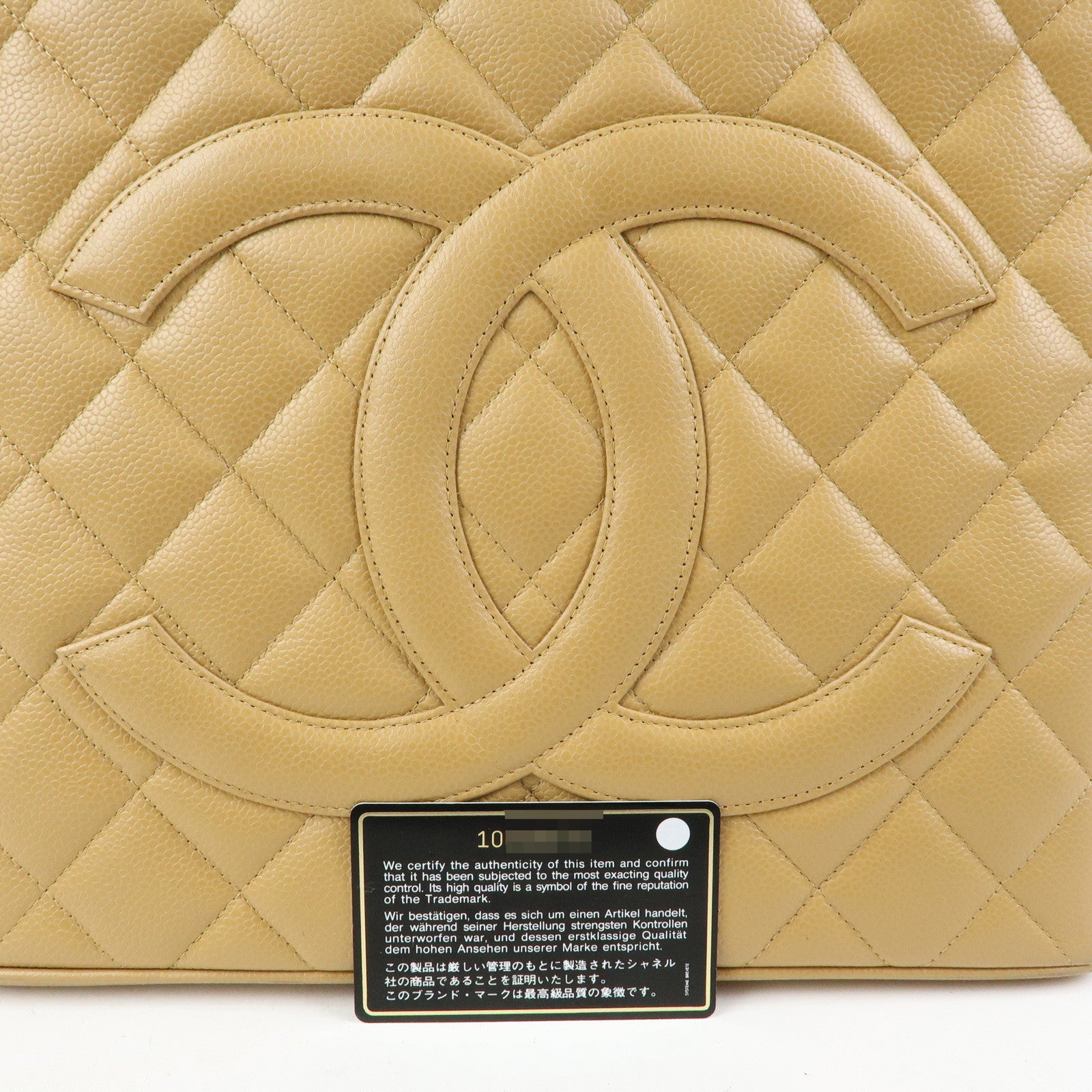 CHANEL Matelasse COCO Mark Medallion Tote Bag Hand Bag Beige A01804