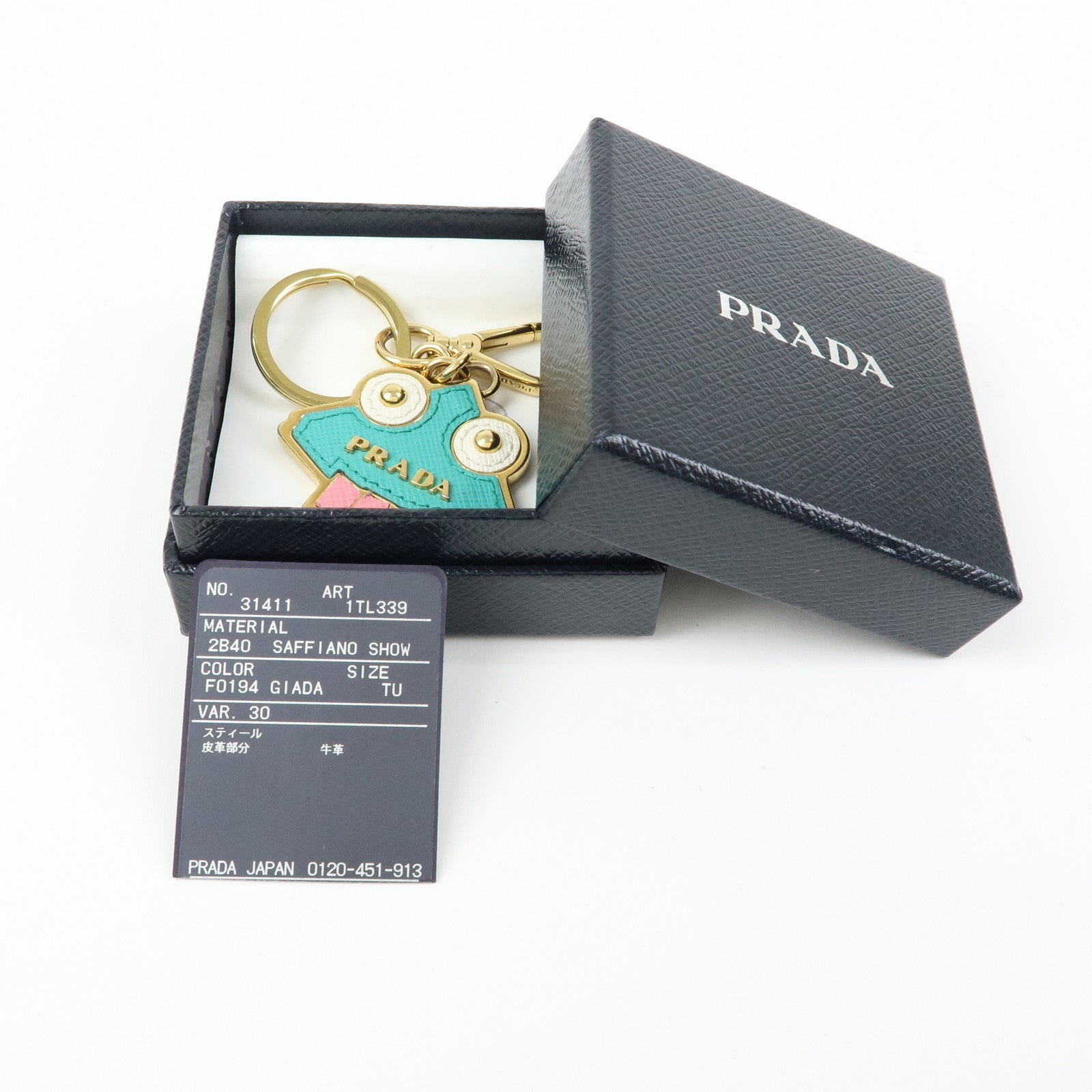 PRADA Saffiano Leather Metal Bag Charm Key Chain Green Pink Gold