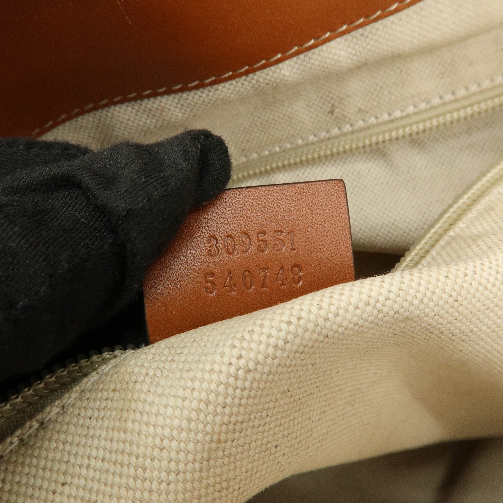 GUCCI Straw Leather Tote Bag Shoulder Bag Beige Brown 309551