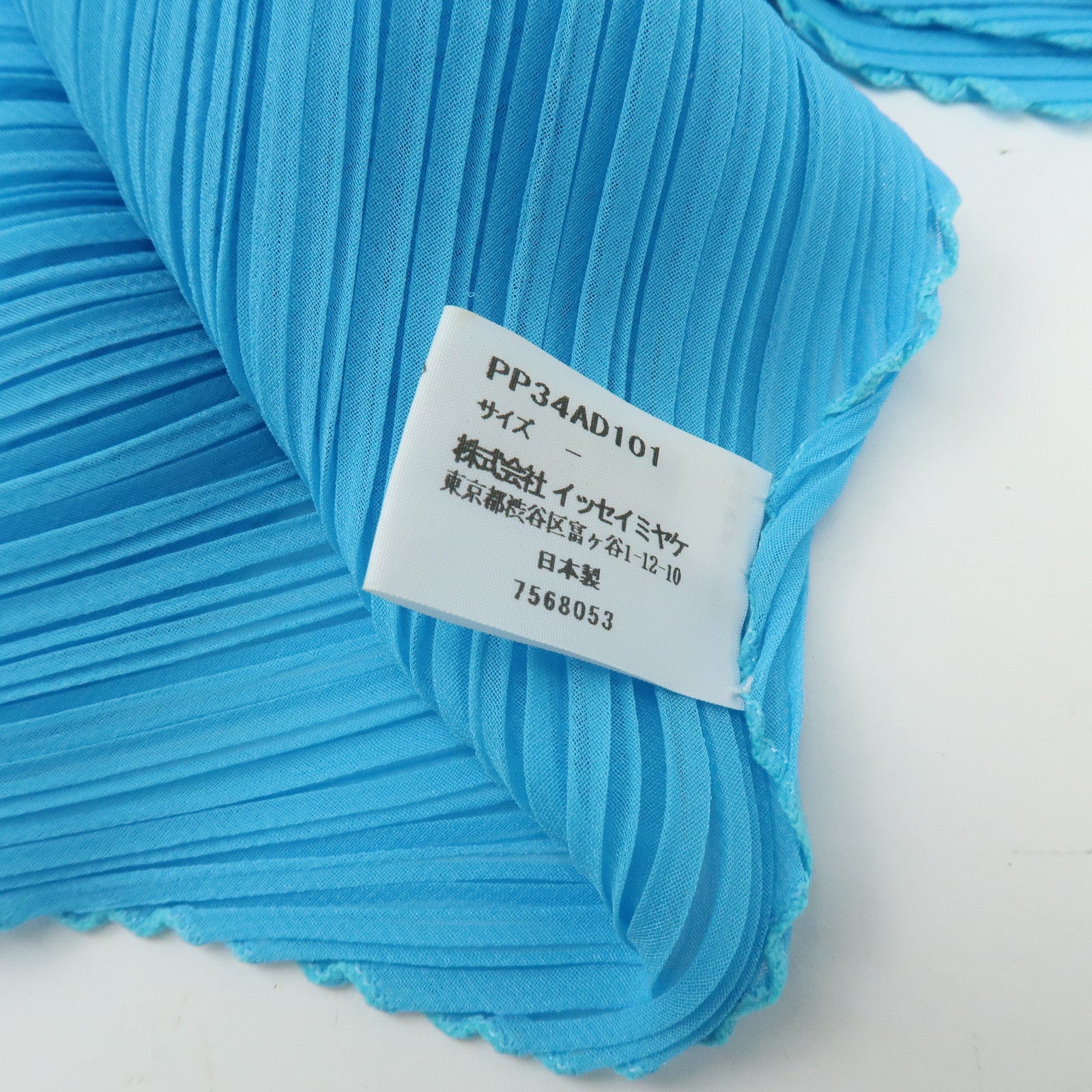 ISSEY MIYAKE PLeats Please Polyester Accordion Pleated Scarf Blue