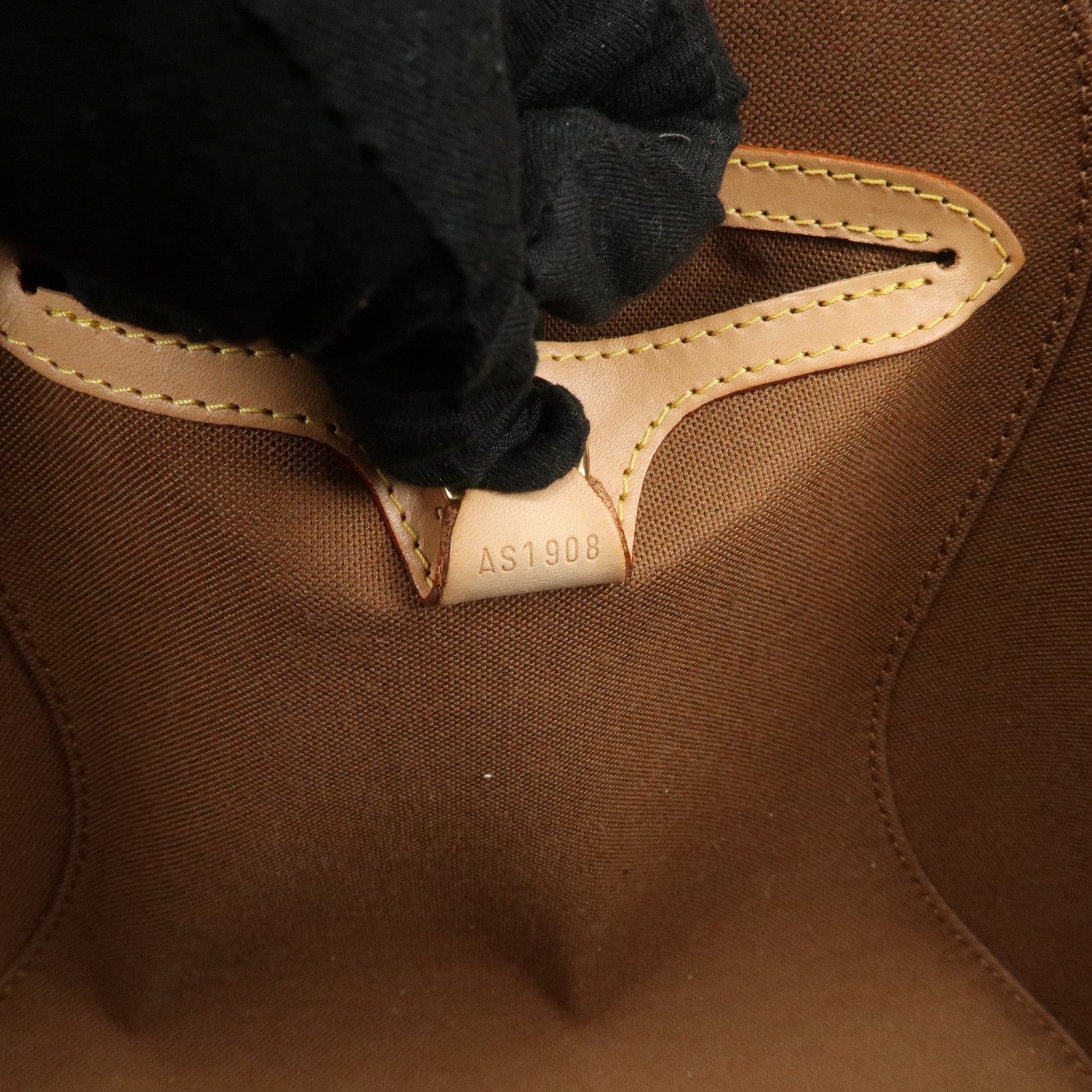 Louis Vuitton Monogram Ellipse MM Hand Bag Brown M51126