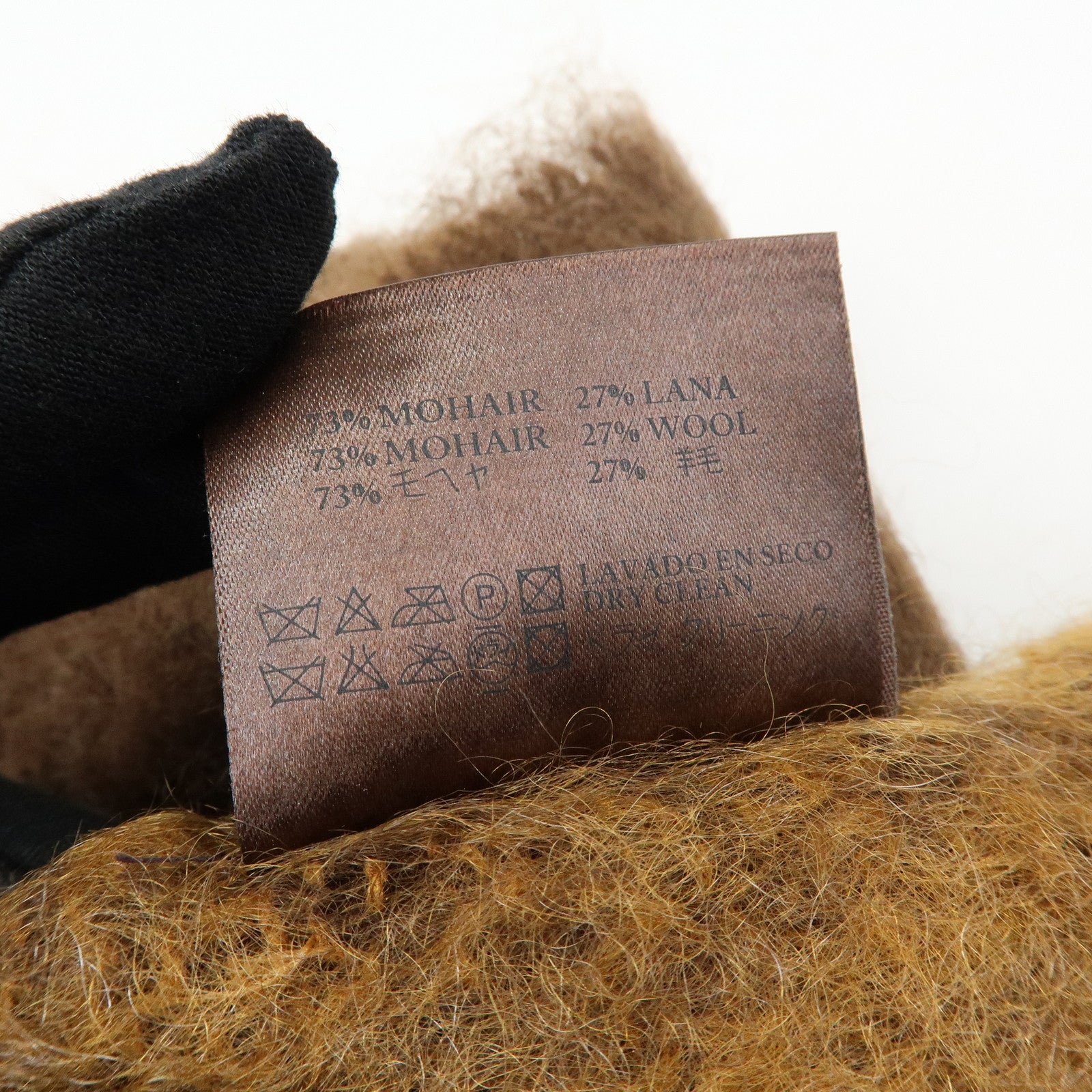 LOEWE Anagram Mohair Wool Scarf Shawl Brown Light Brown