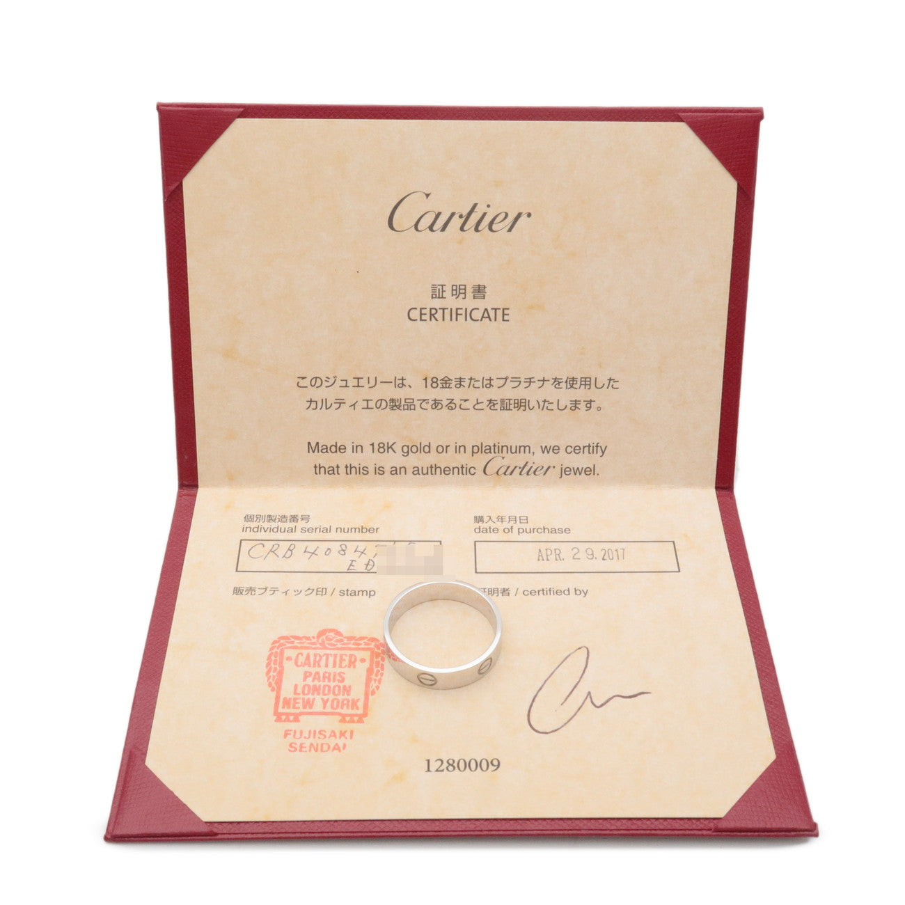 Cartier Love Ring #65 K18WG 750WG White Gold US11-11.5 EU64.5 Used