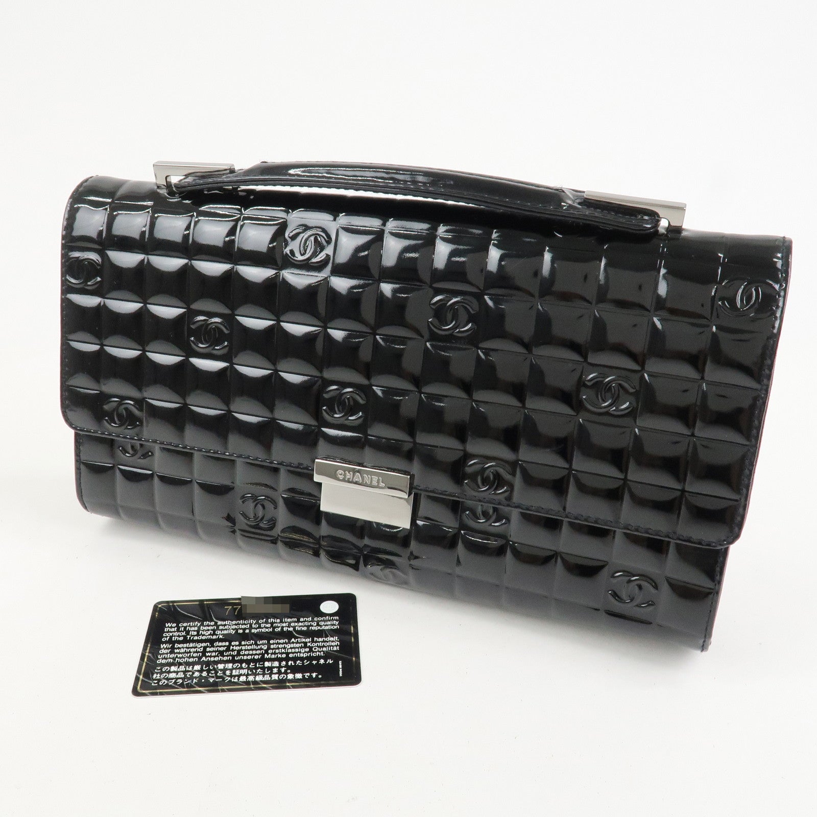 CHANEL Chocolate Bar COCO Mark Patent Leather Hand Bag Black