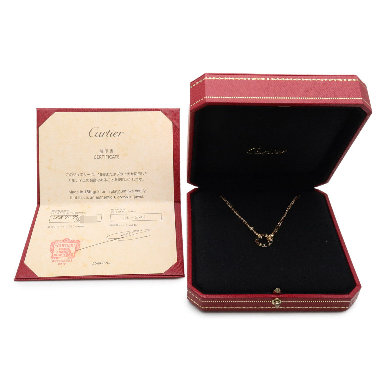 Cartier Love Circle 2P Diamond Necklace K18YG 750YG Yellow Gold