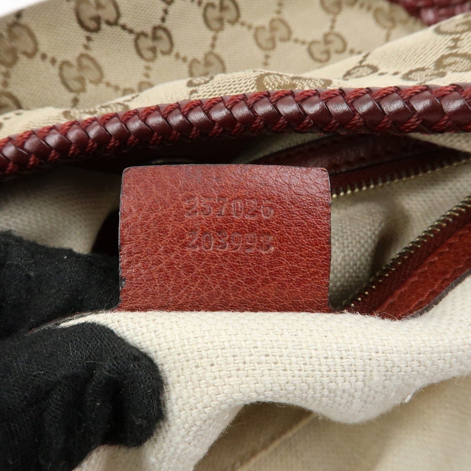GUCCI Marrakech GG Canvas Leather Tassel Shoulder Bag Beige 257026
