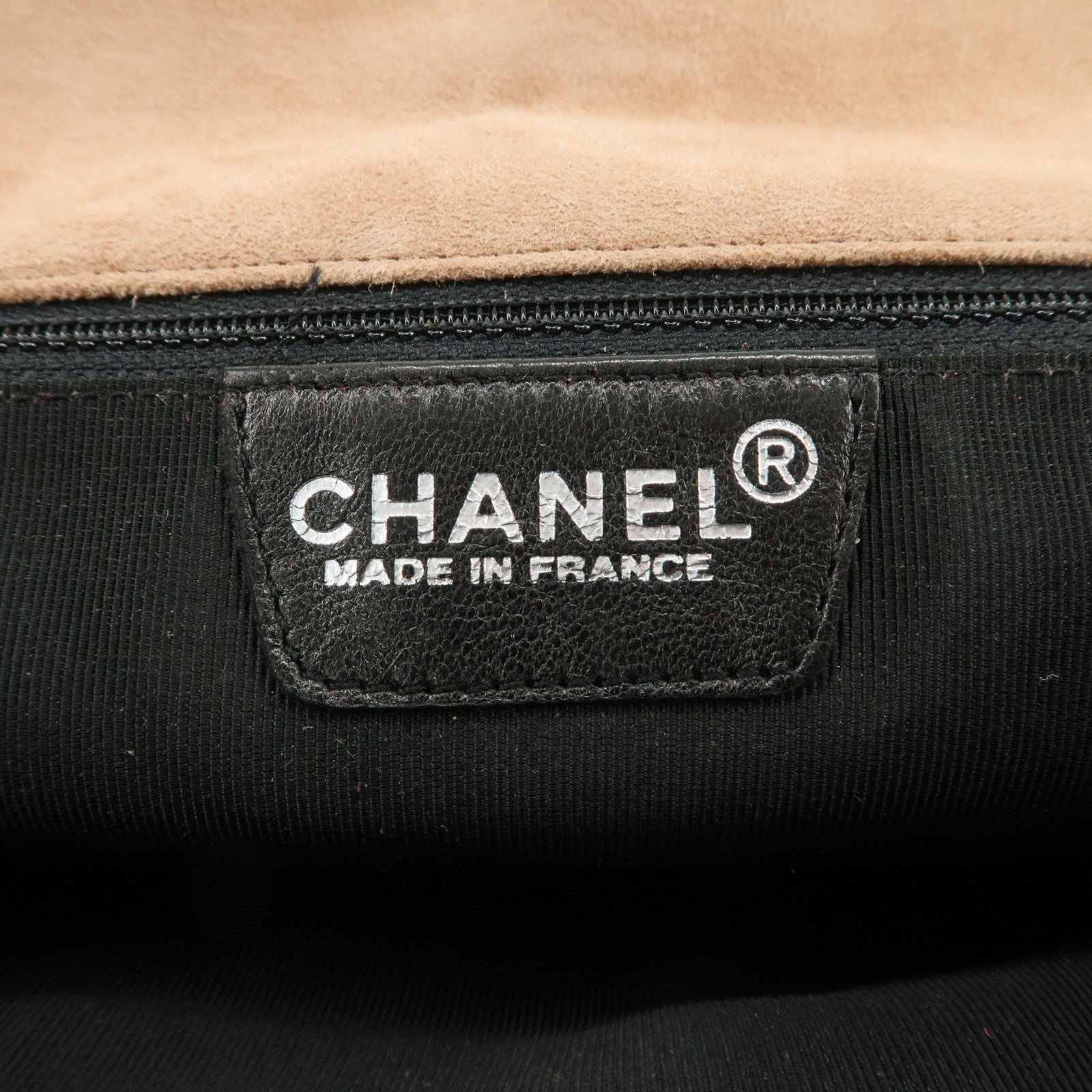 CHANEL 2.55 Suede Patchwork Chain Shoulder Bag Multicolor A14528
