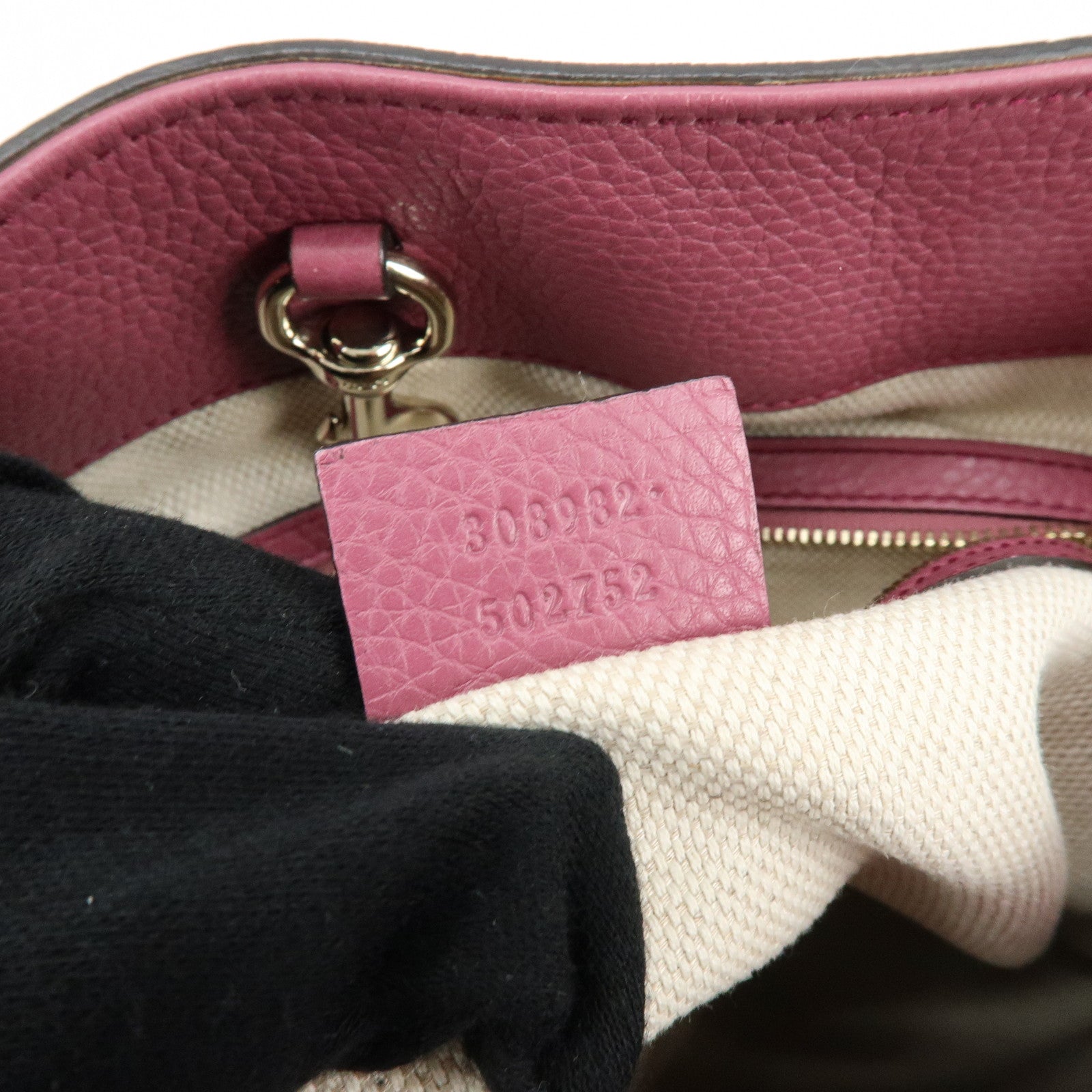 GUCCI SOHO Interlocking G Leather Chain Shoulder Bag Purple 308982
