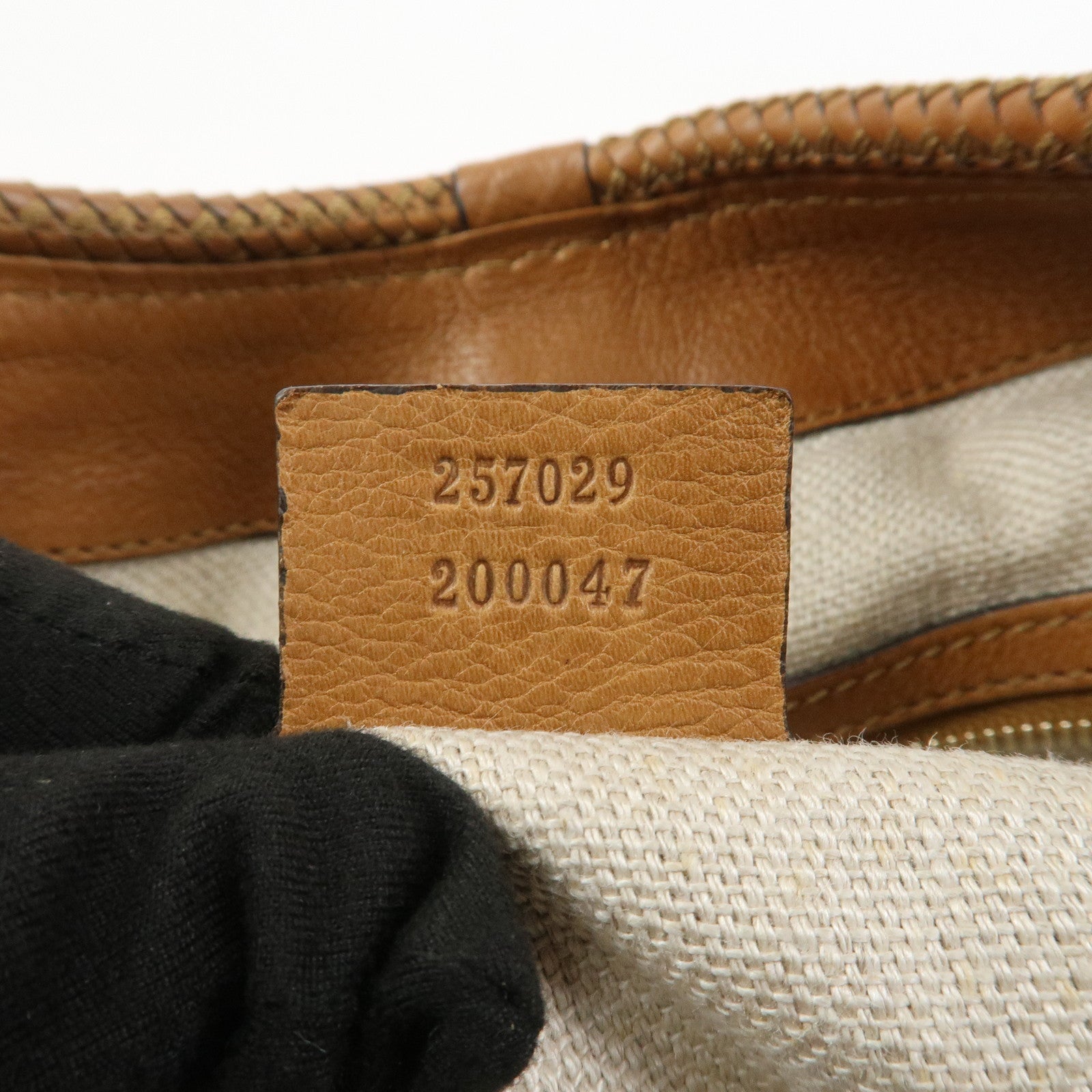 GUCCI Marrakech Leather Shoulder Bag Tote Bag Brown 257029