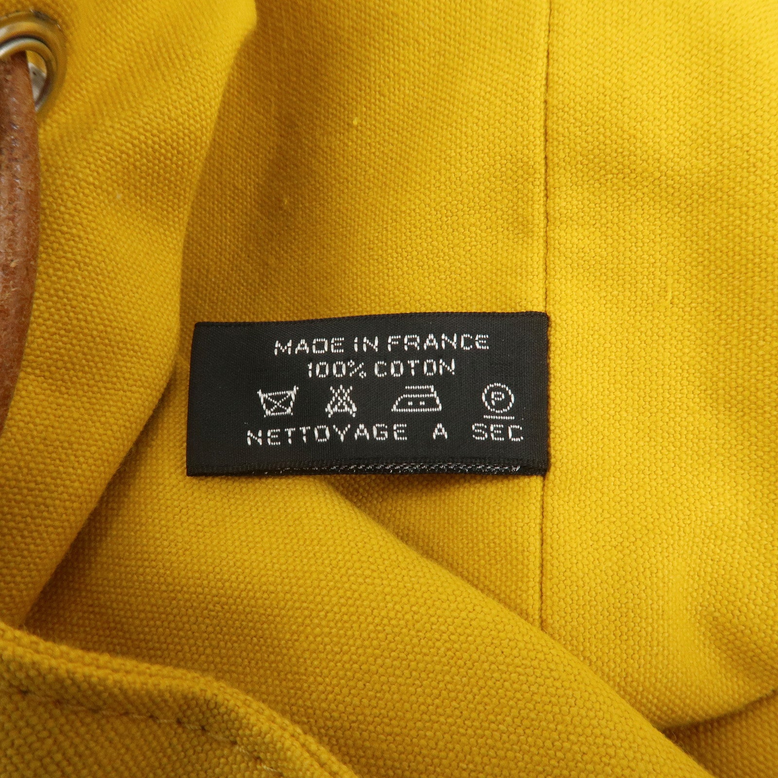 HERMES Porochon Mimil GM Canvas Leather Drawstring Backpack Yellow