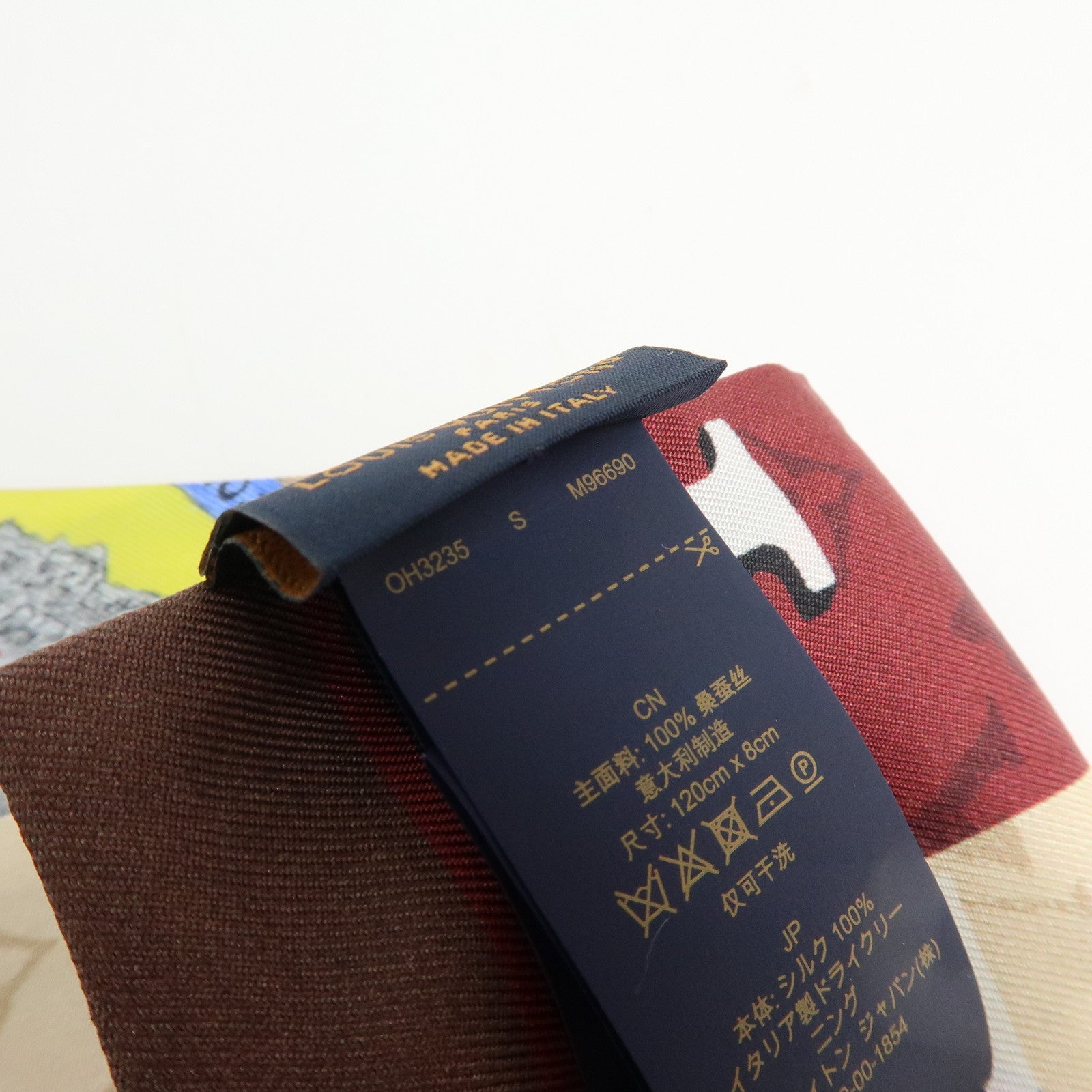 Louis Vuitton Monogram Silk 100% Scarf Bandeau My LV Trunk M96690