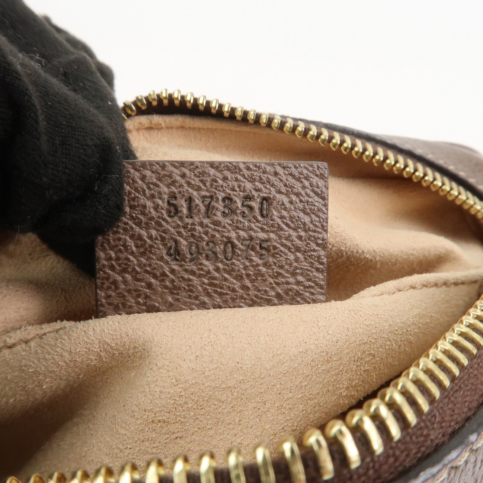 GUCCI Ophidia Sherry GG Supreme PVC Shoulder Bag Beige