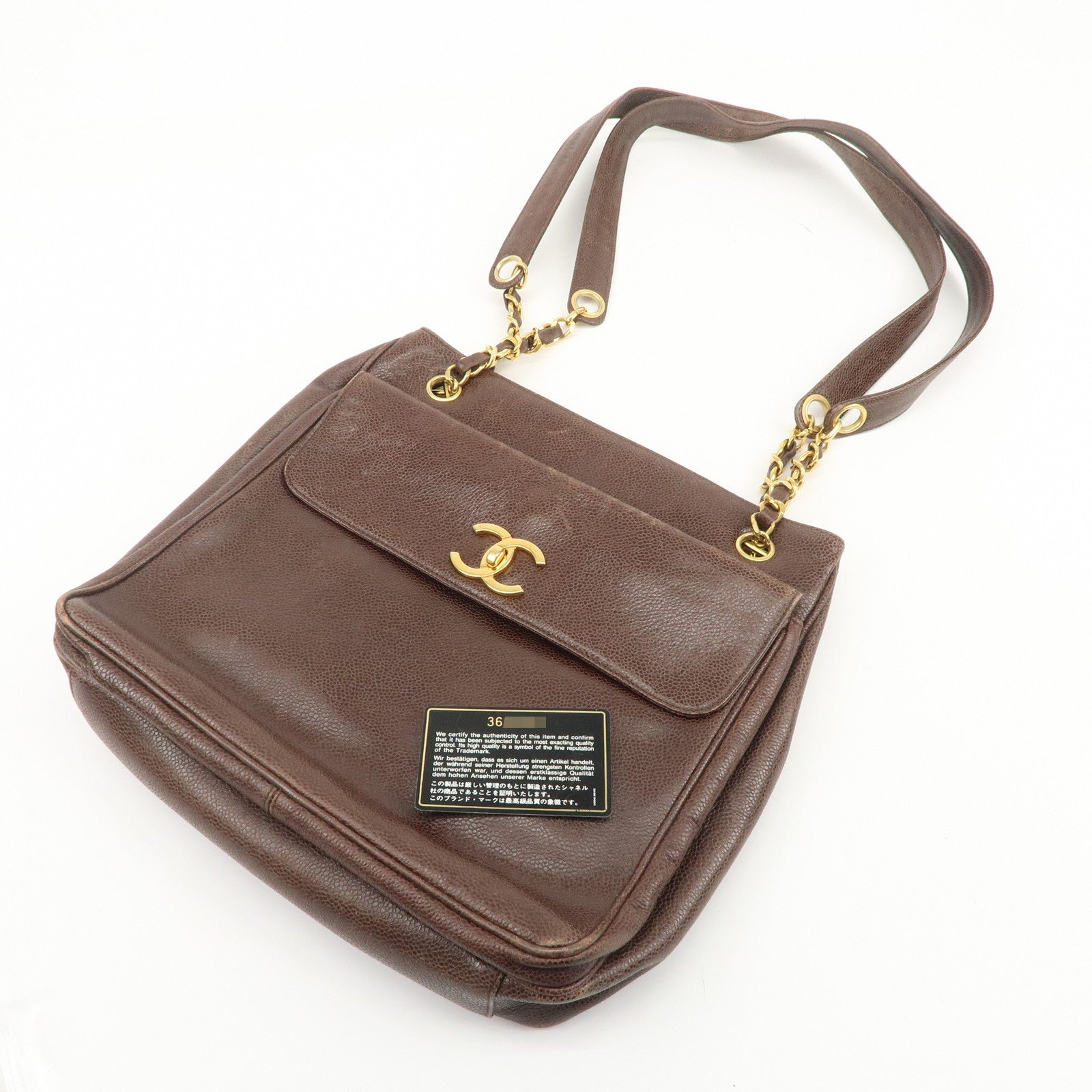 CHANEL COCO Mark Caviarskin Shoulder Bag Brown Gold