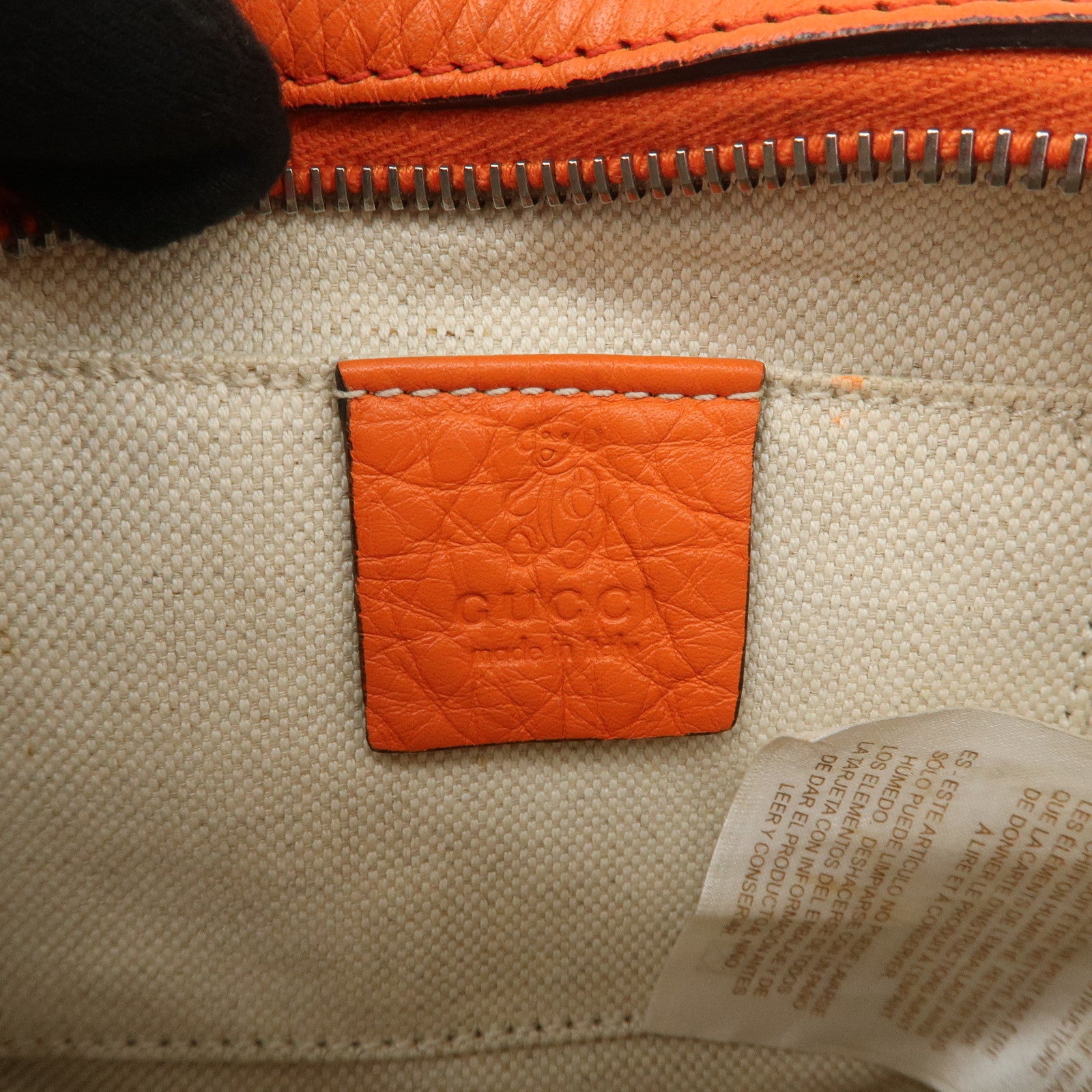 GUCCI SOHO Childrens Leather Mini Shoulder Bag Orange 355202