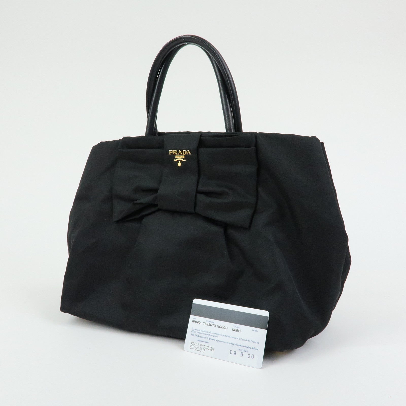 PRADA Nylon Leather Ribbon Hand Bag Tote Bag Black BN1601