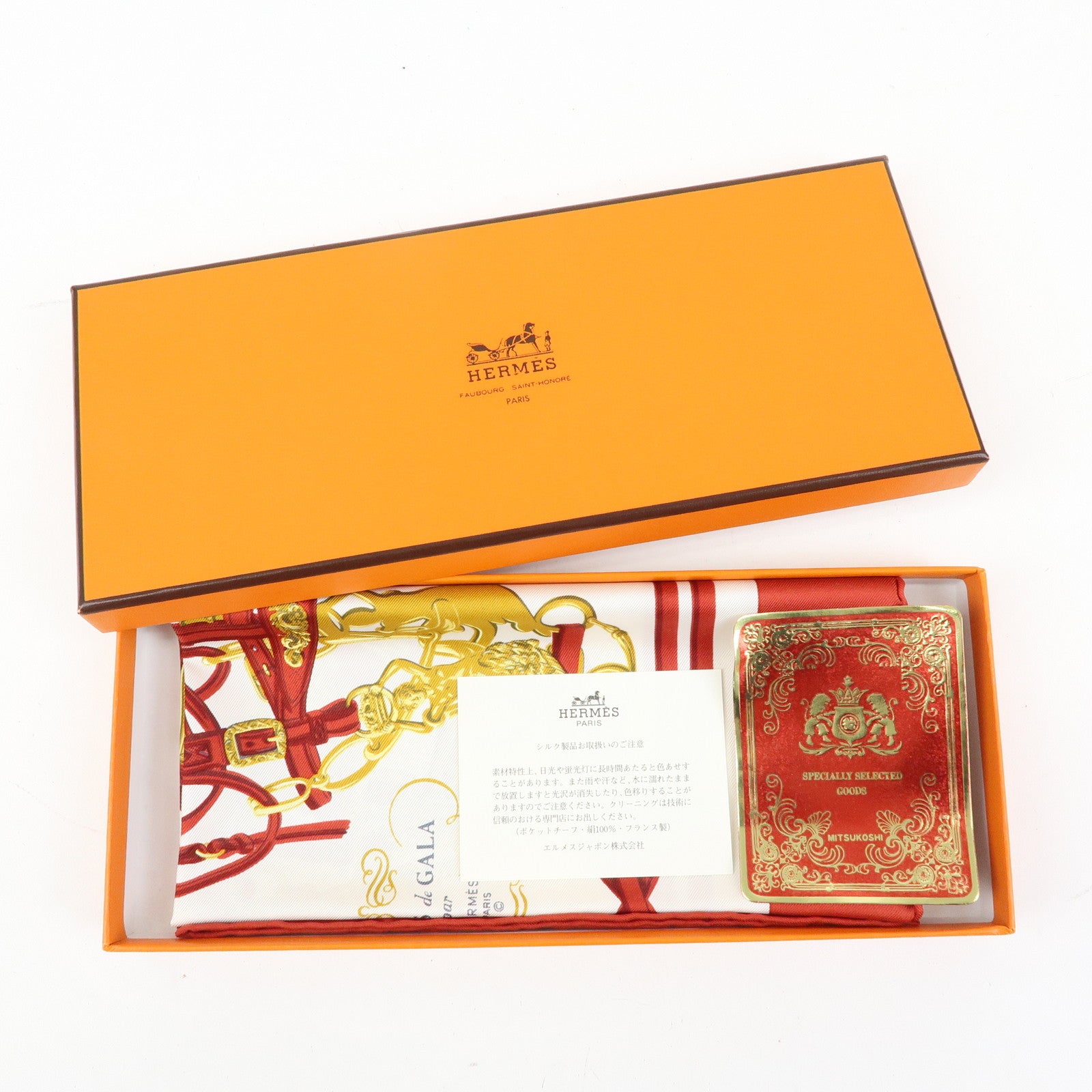 HERMES Carre 42 Silk 100% Scarf BRIDES de GALA Red White