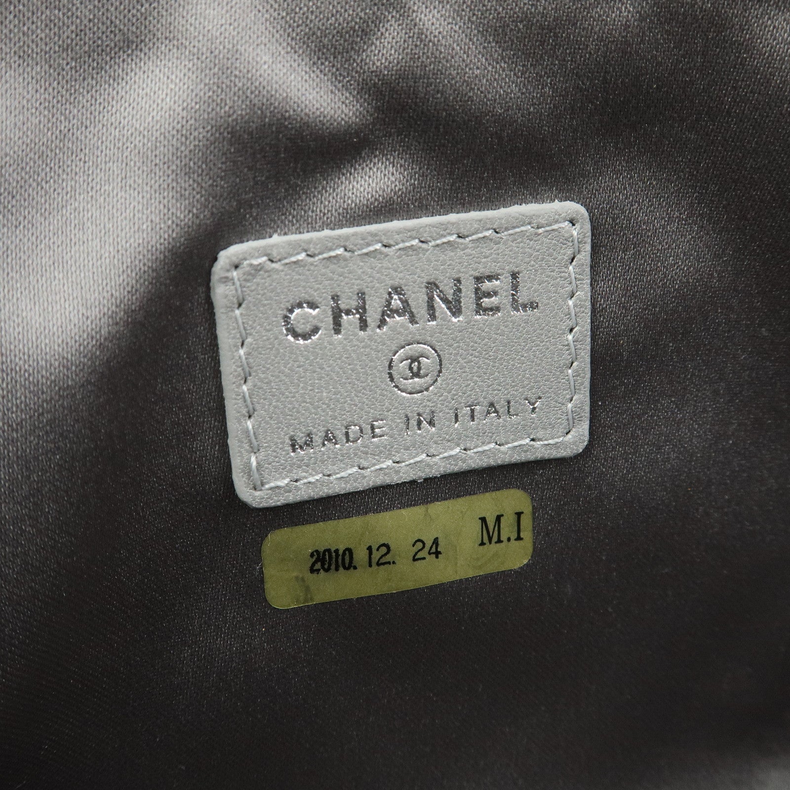 CHANEL Icon Line Patent Leather Cosmetic Pouch Champaign Gold