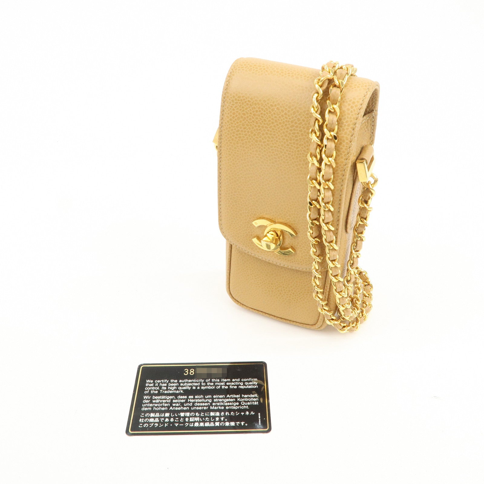 CHANEL COCO Mark Chain Shoulder Bag Phone Case Light Brown