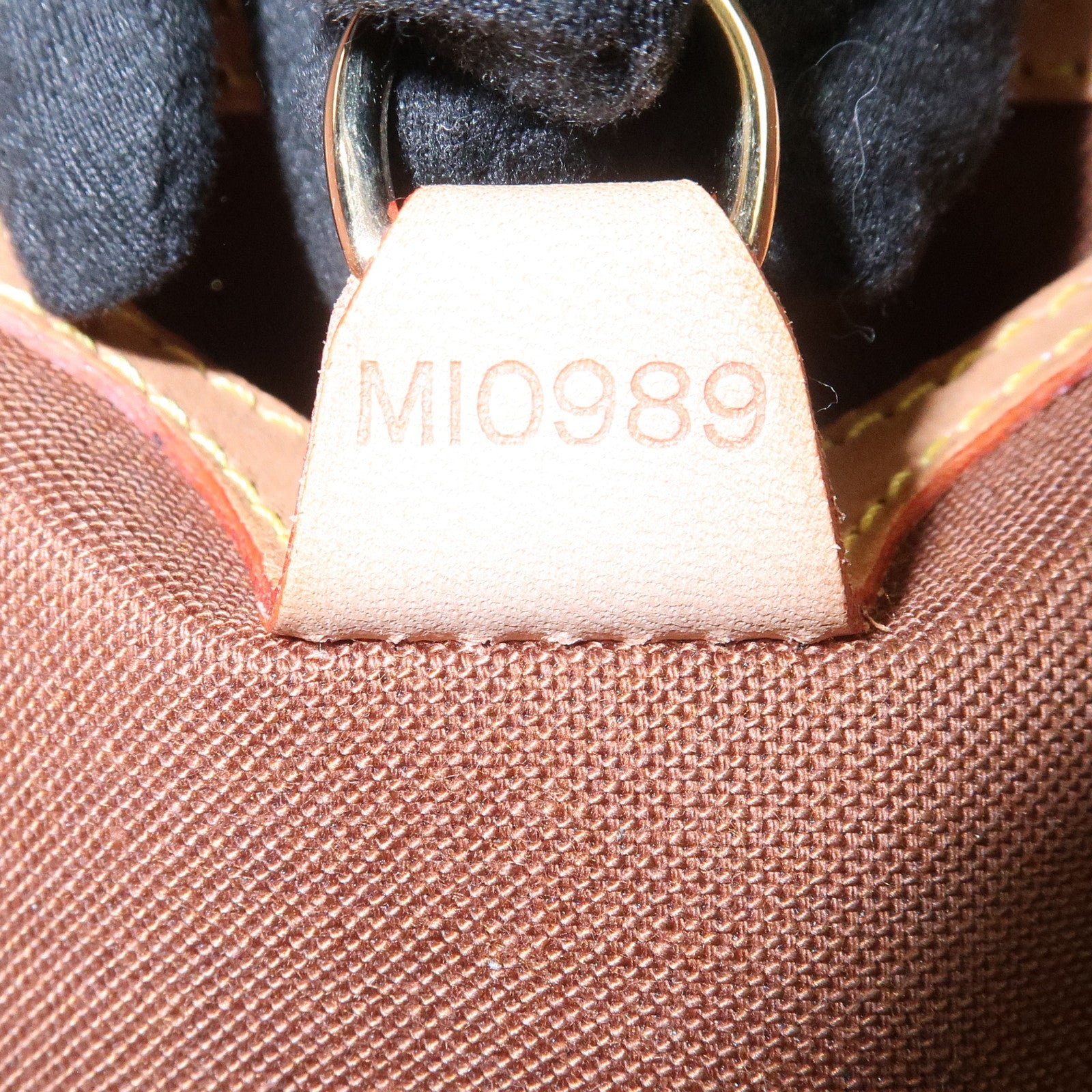 Louis Vuitton Monogram Ellipse PM Hand Bag Brown Gold HDW M51127