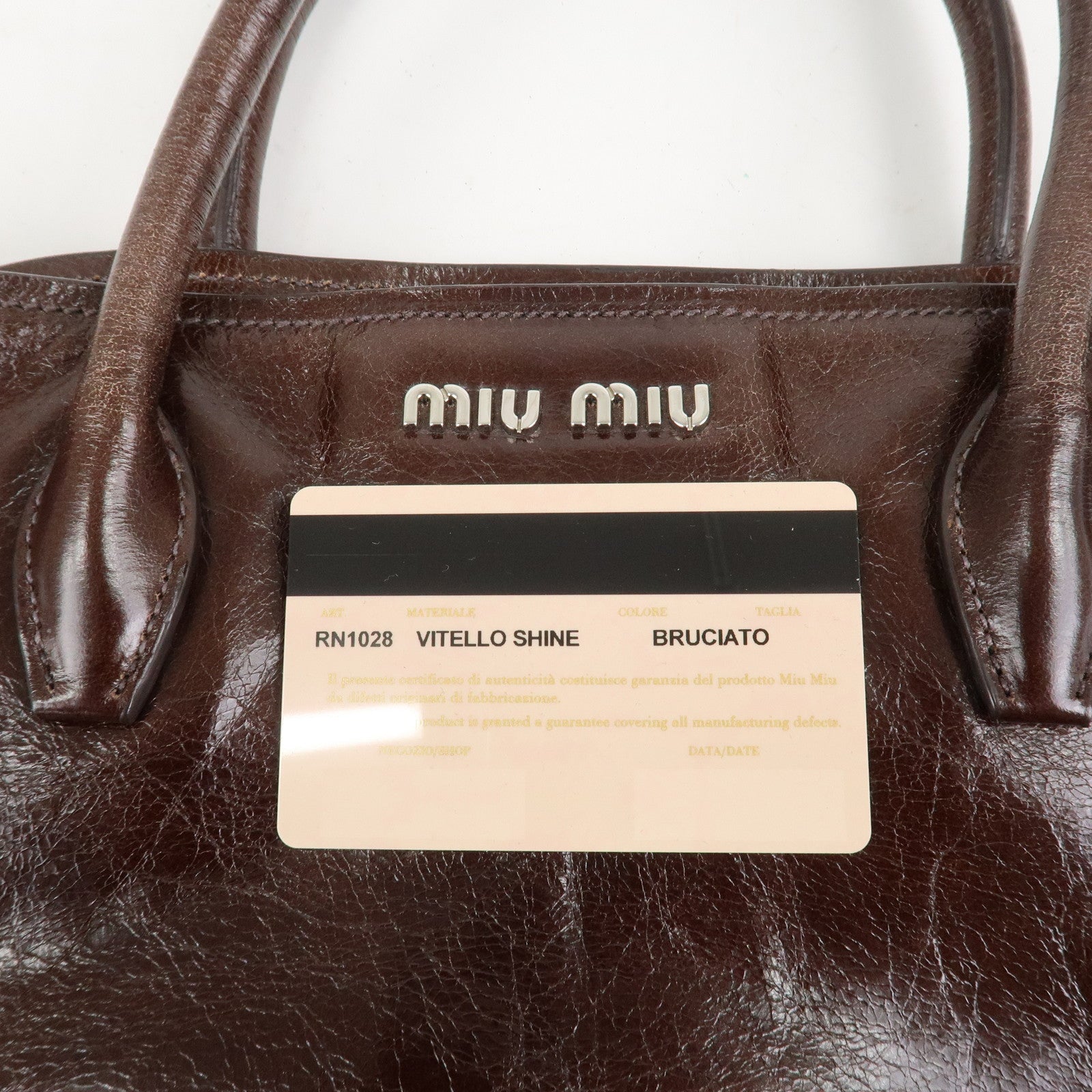 MIU MIU Leather 2Way Shoulder Bag Hand Bag Tote Bag Brown RN1028