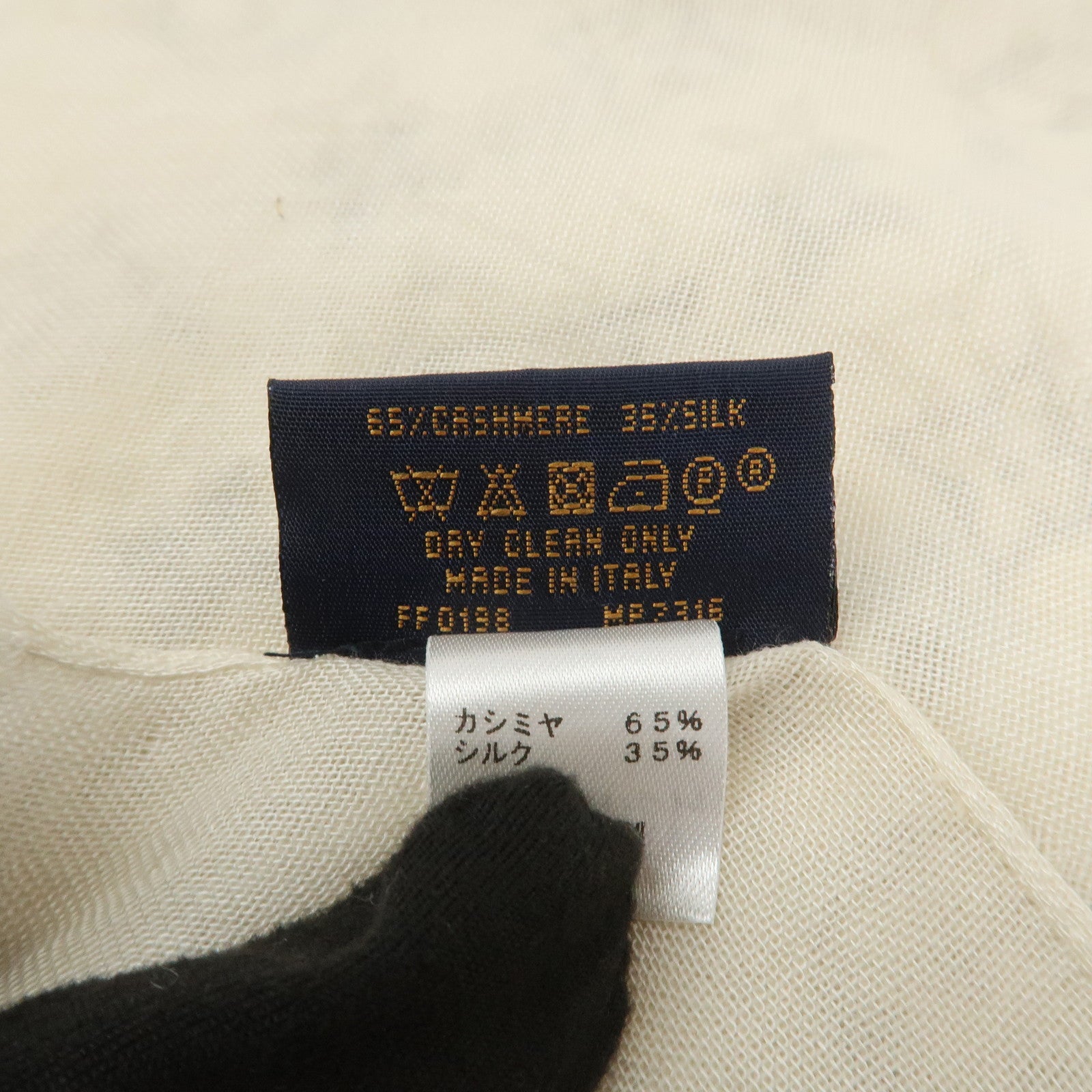 Louis Vuitton Etolloe LV Rainbow Cashmere Silk Scarf White MP2316