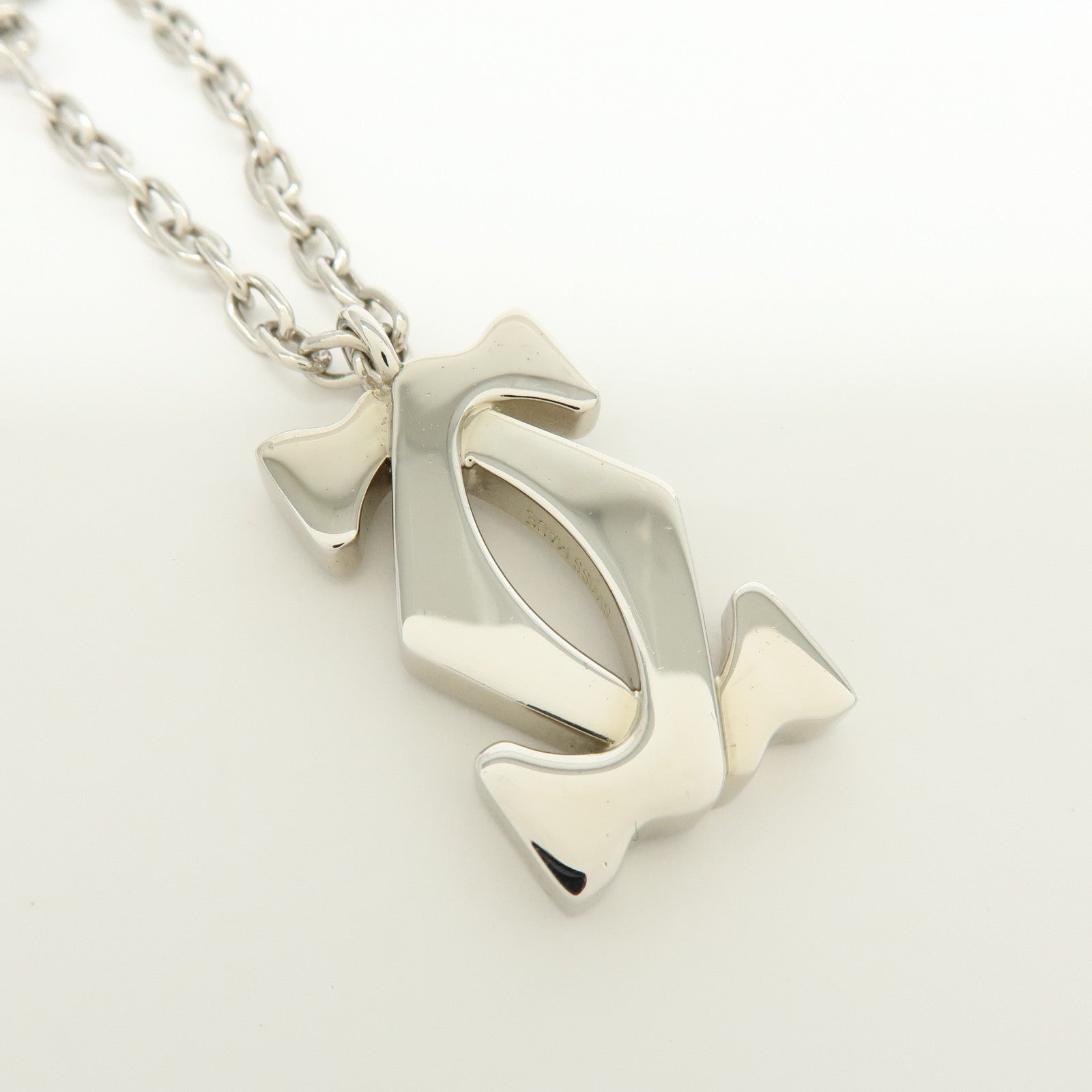 Cartier 2C Logo Metal Bag Charm Key Chain Silver