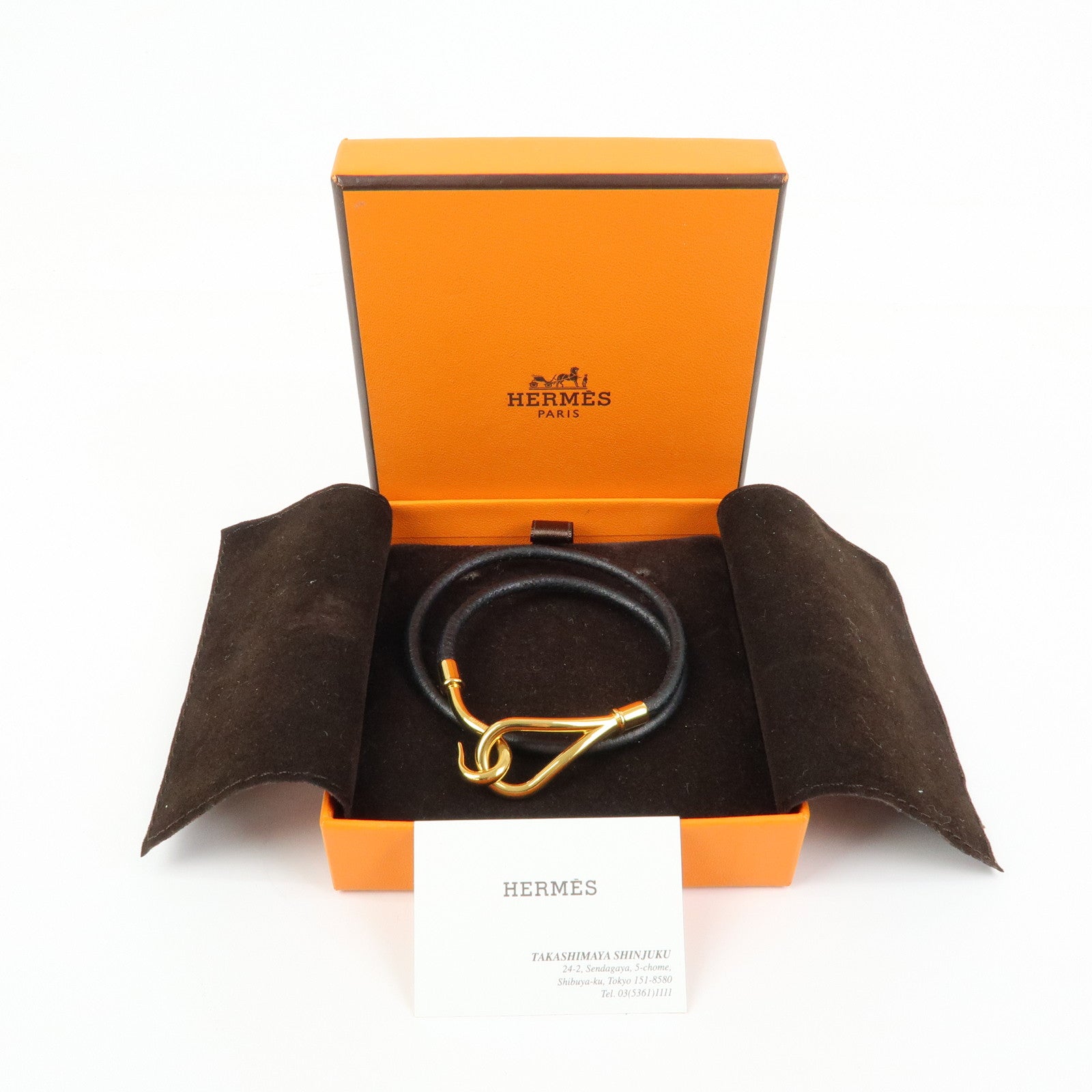 HERMES Jumbo Choker Leather Metal Bracelet Black Gold