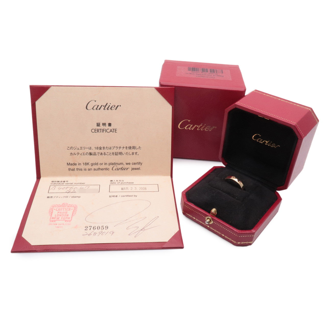 Cartier Mini Love Ring K18YG 750YG Yellow Gold #47 US4-4.5 EU47 HK9 Used