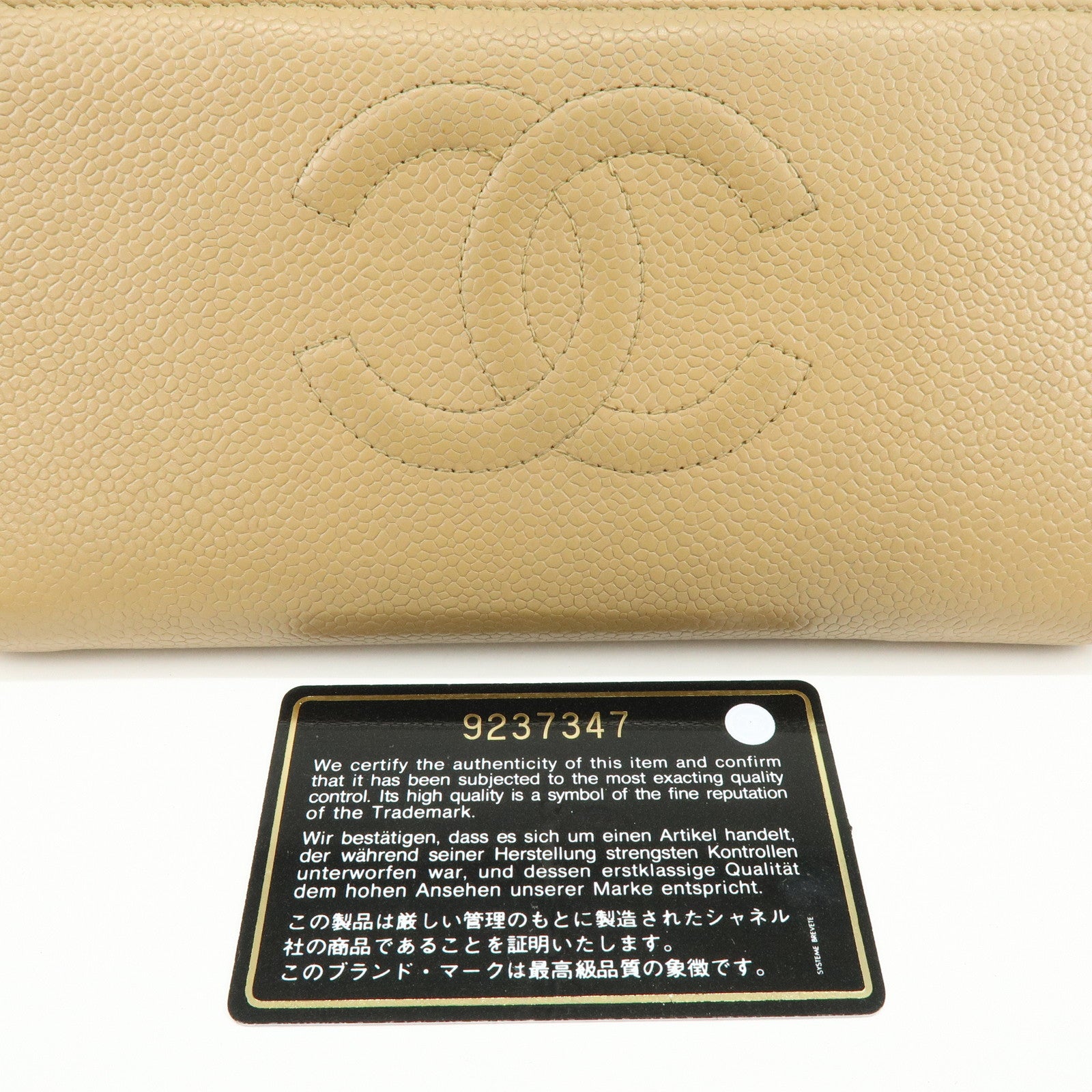 CHANEL Caviarskin Round Zippy Wallet Long Wallet Beige A13228