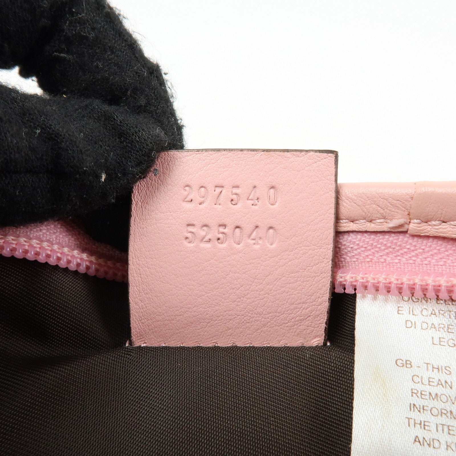 GUCCI Childrens GG Supreme Leather Shoulder Bag Beige Pink 297540