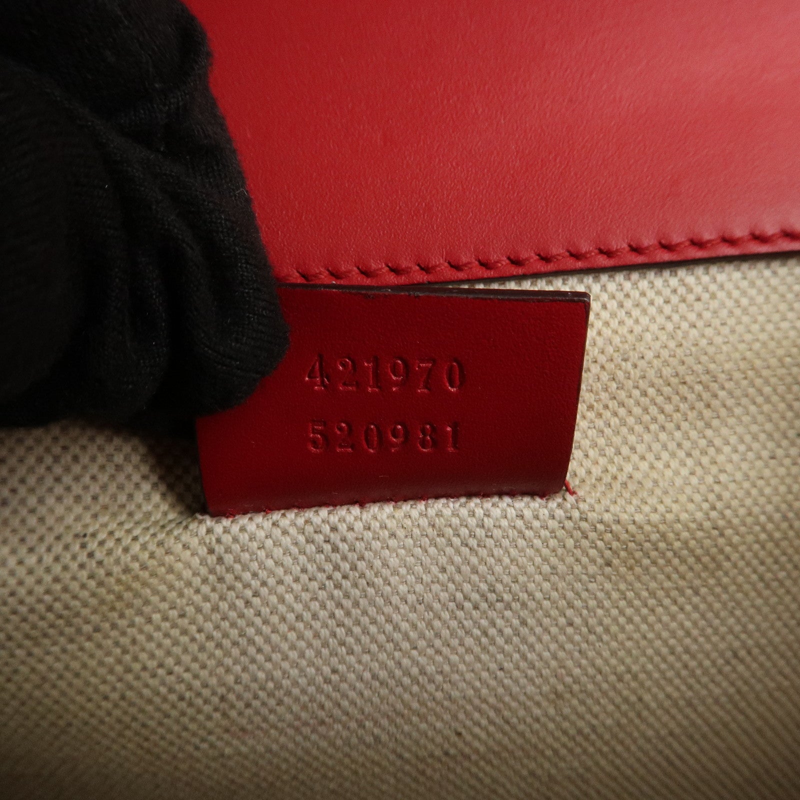 GUCCI Dionysus Leather Small Shoulder Bag Red 421970