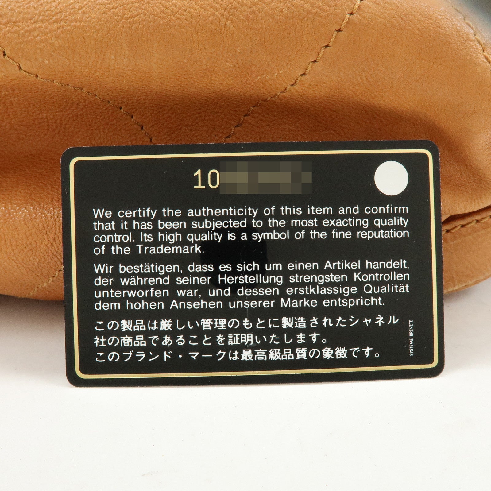 CHANEL COCO Mark Calf Leather Hand Bag Brown