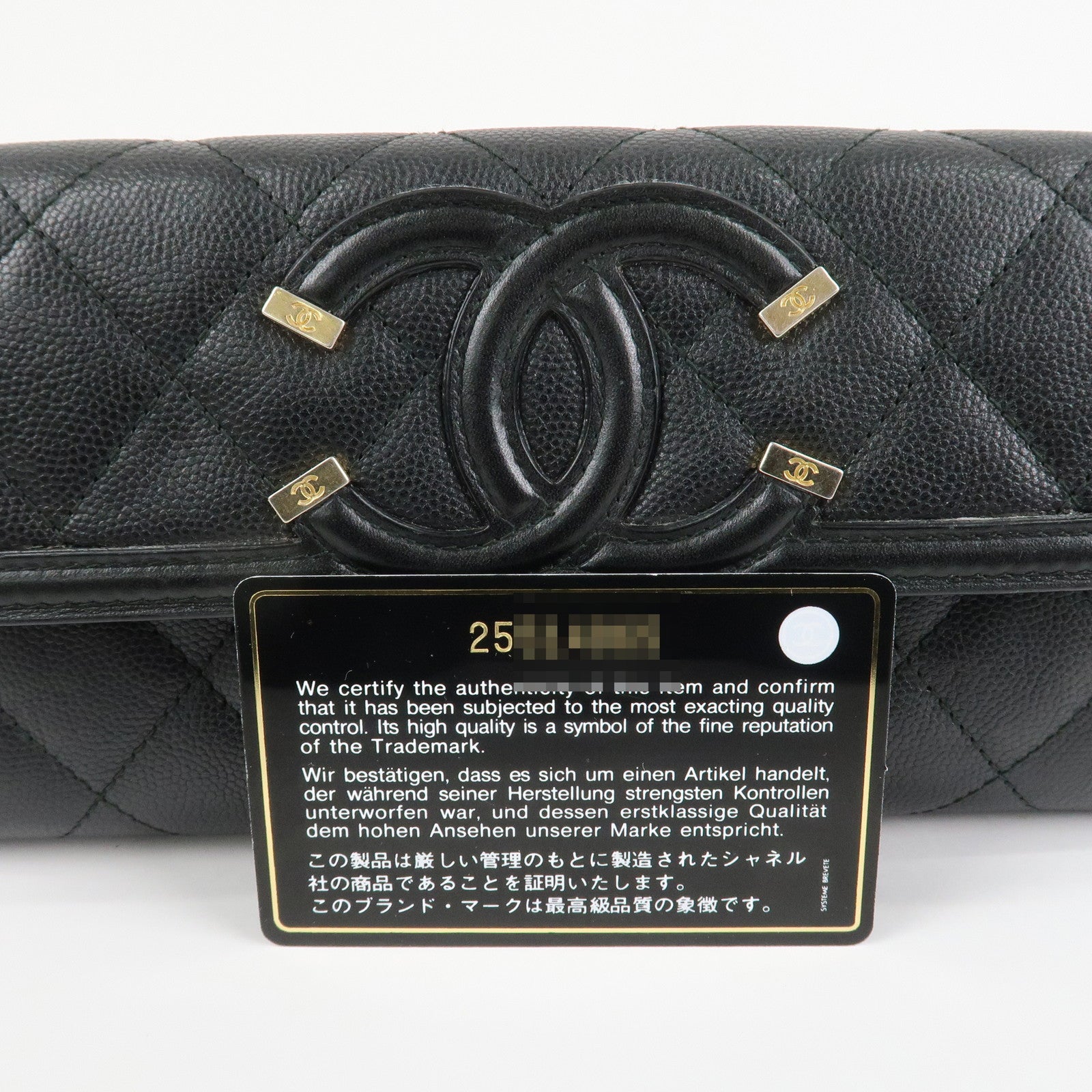 CHANEL Matelasse Caviar Skin CC Filigree Long Wallet Black A84448 Used