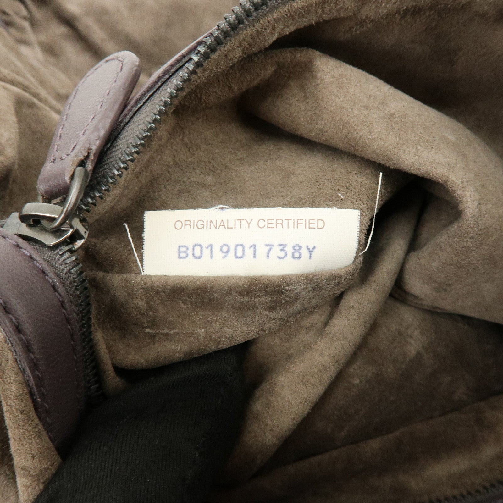 BOTTEGA VENETA Intrecciato Leather Shoulder Bag Brown 245355