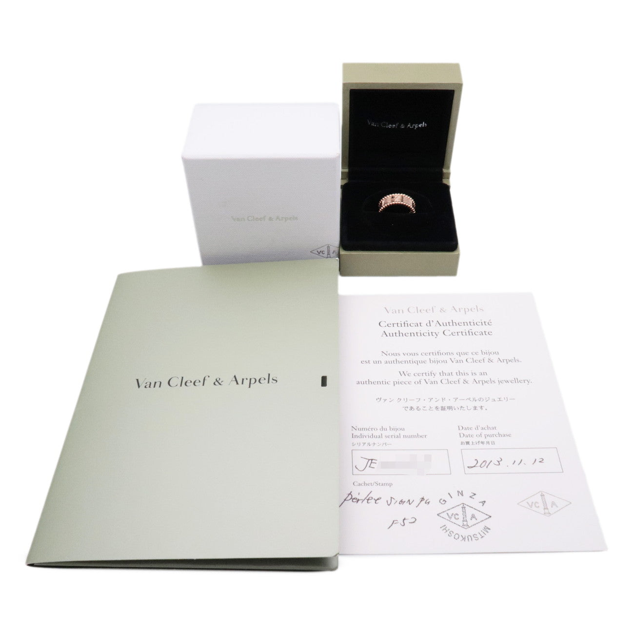 Van Cleef & Arpels Perlee Signature Ring K18 Rose Gold #52 US6-6.5