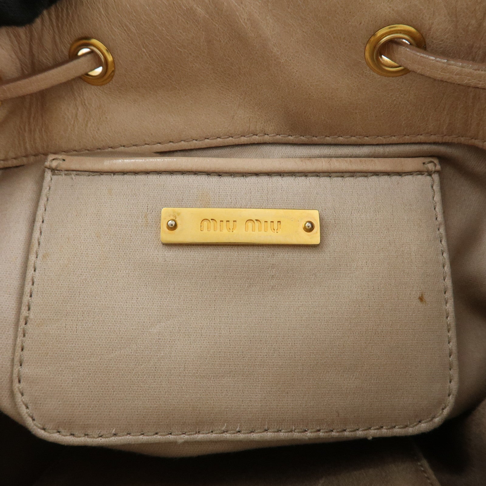MIU MIU Logo Leather Drawstring Shoulder Bag Crossbody Bag Beige