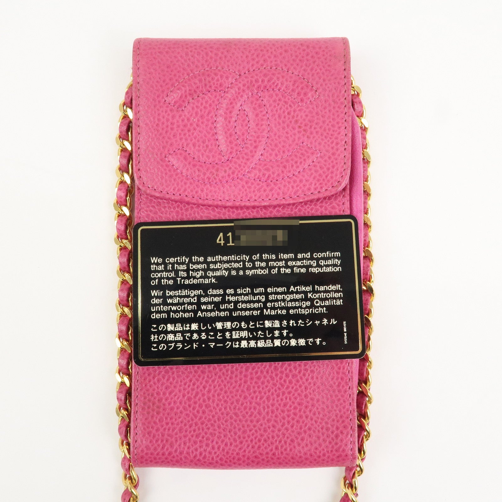 CHANEL COCO Mark Caviarskin Leather Chain Cell Phone Case Pink
