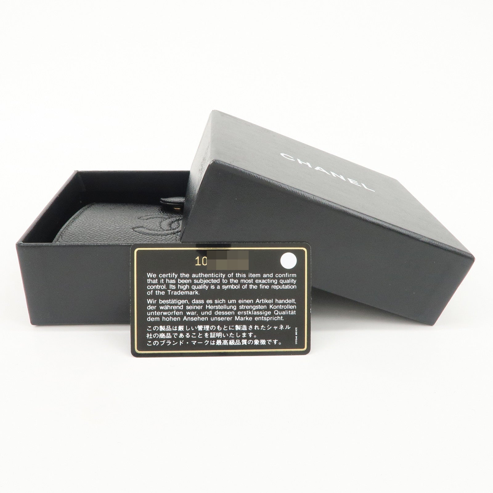 CHANEL COCO Mark Caviarskin Bi-fold Small Wallet Black A13497