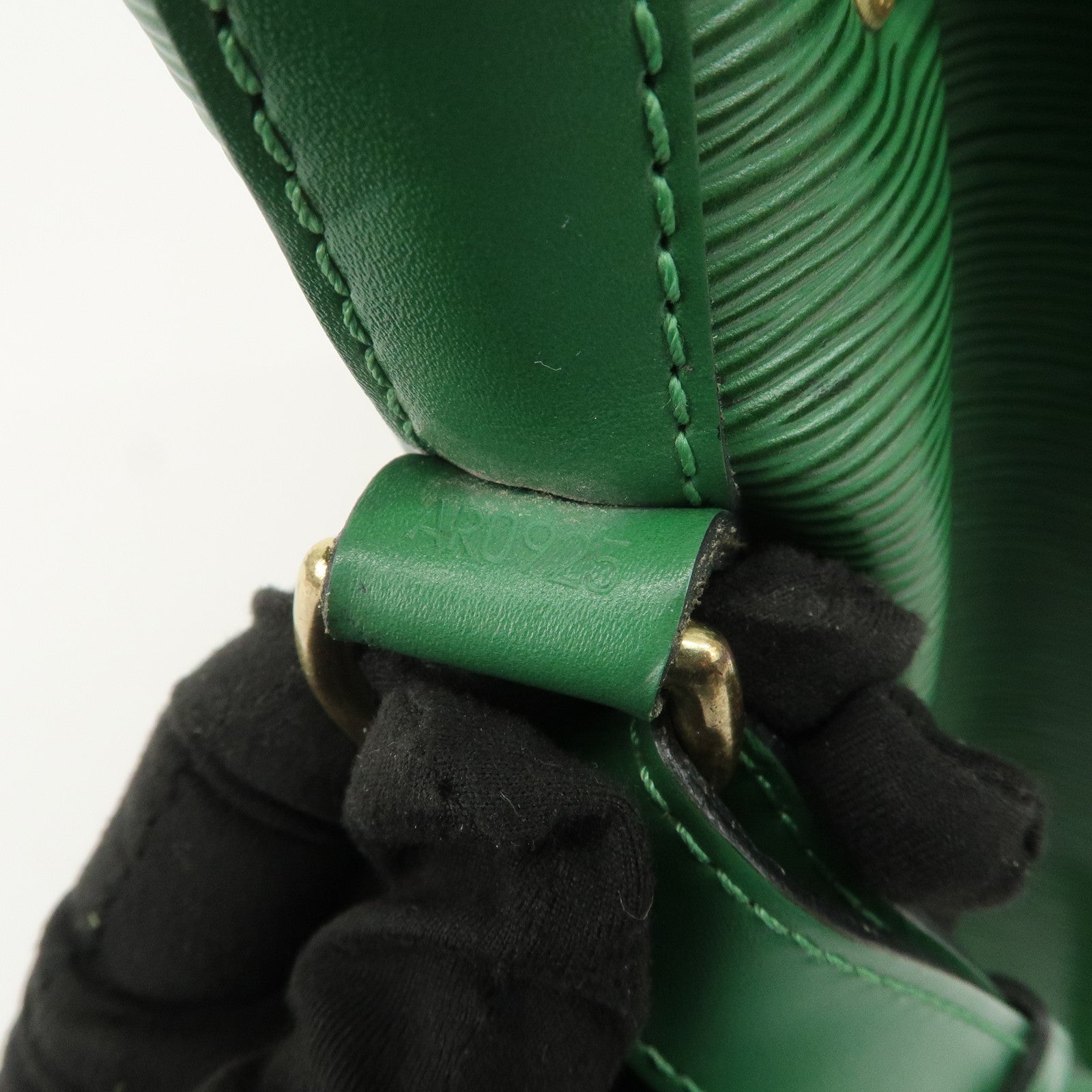 Louis Vuitton Epi Leather Noe Shoulder Bag Borneo Green M44004