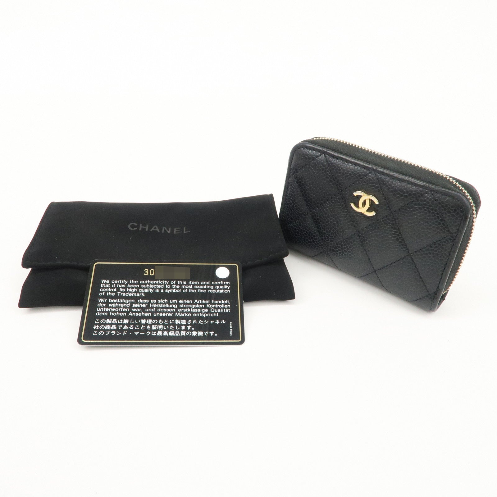 CHANEL Matelasse Timeless Classic Caviarskin Zippy Coin Case AP0216 Used